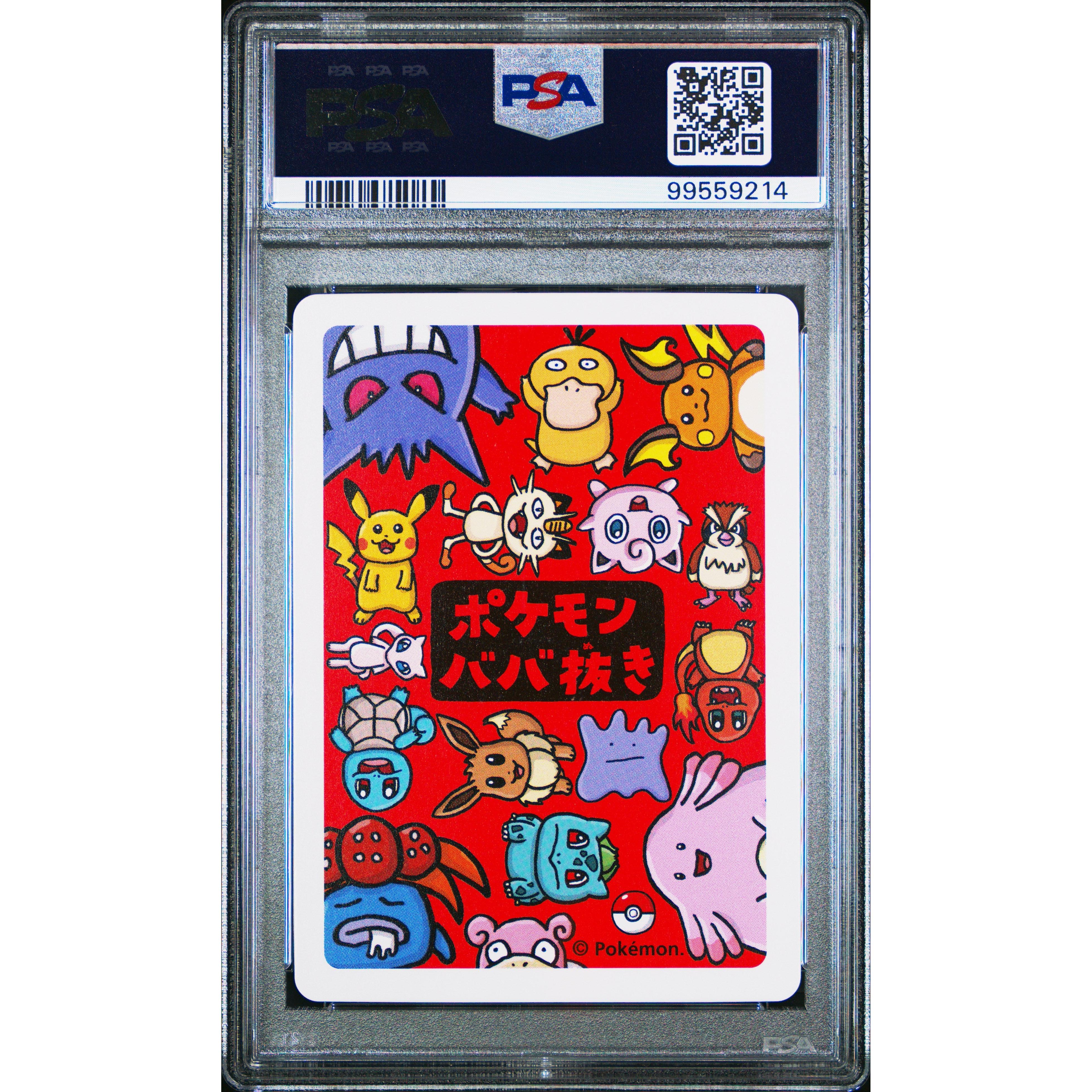 2019 Japanese Pokemon Old Maid Charmander PSA 10 Graded Card - Perfect for Collectors, Gaming, and Investment