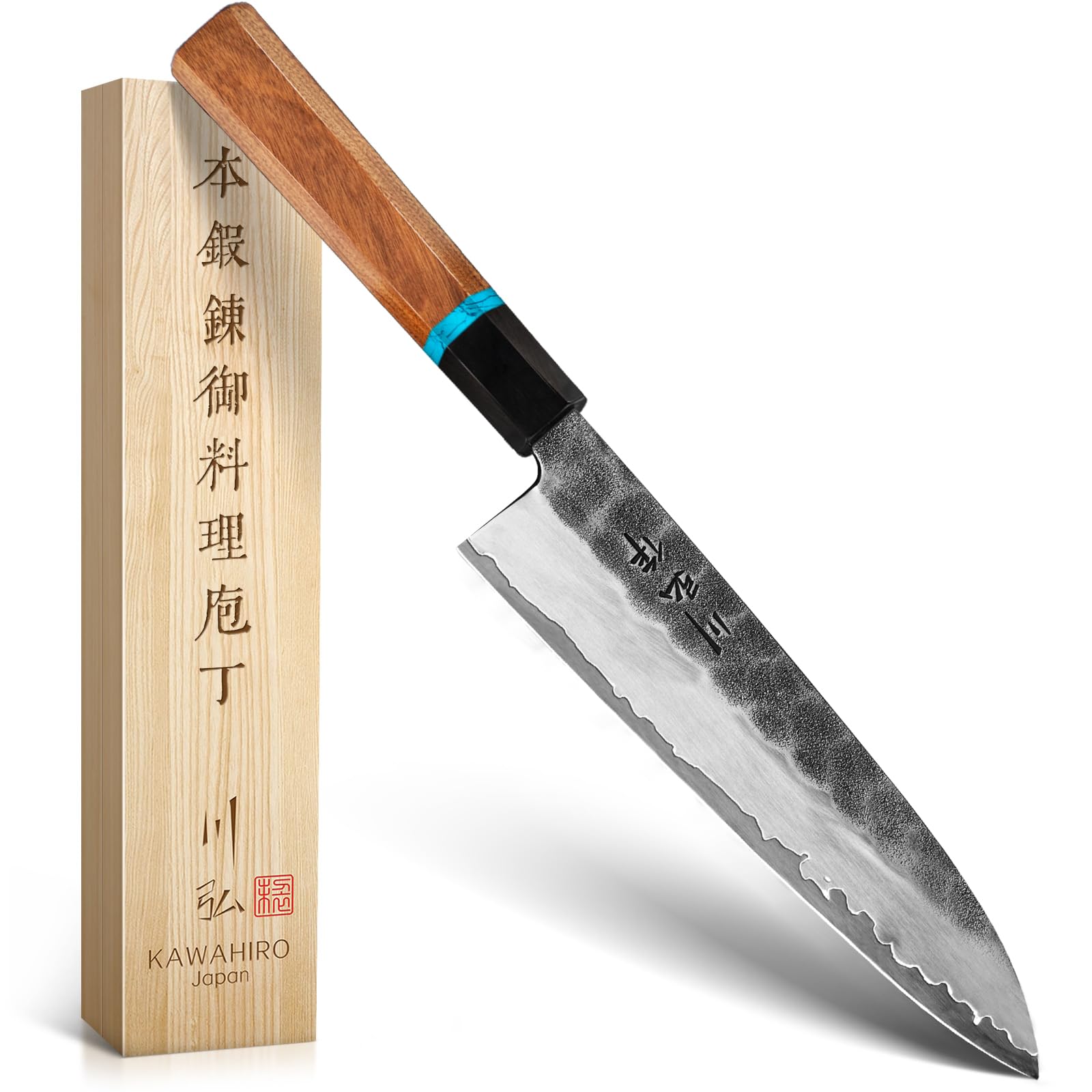 Premium Japanese VG10 Steel Chef Knife 210mm - Handcrafted Black Forged Kitchen Knife with Ergonomic Handle - Professional Chef's Gift for Men & Women - Luxury Wooden Gift Box - Ideal for Sushi, Meat Cutting & Home Cooking