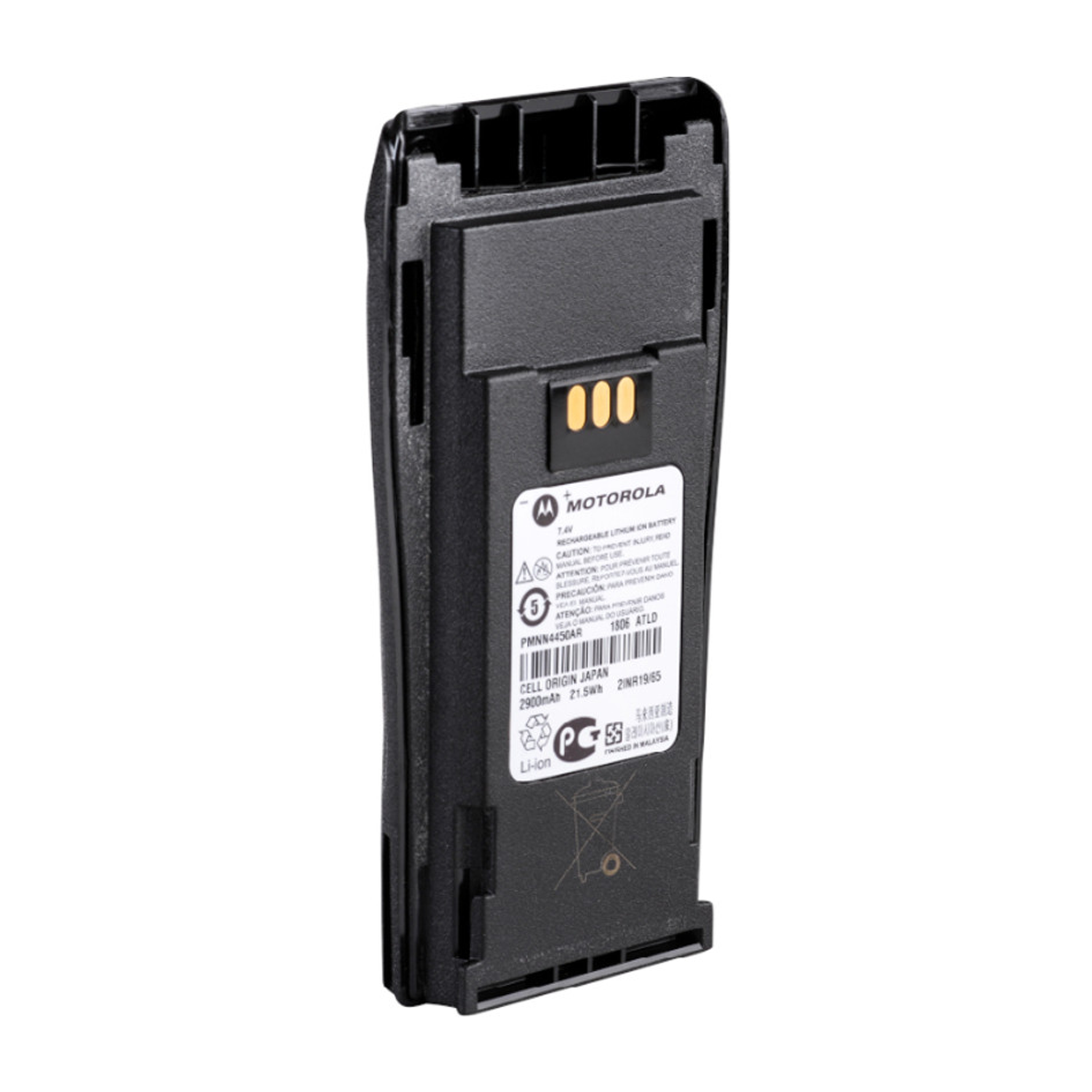 Original Motorola PMNN4450 2800mAh Li-ion Battery for CP200 & CP200D Two-Way Radios - Long-Lasting Power for Construction, Security & Outdoor Communication
