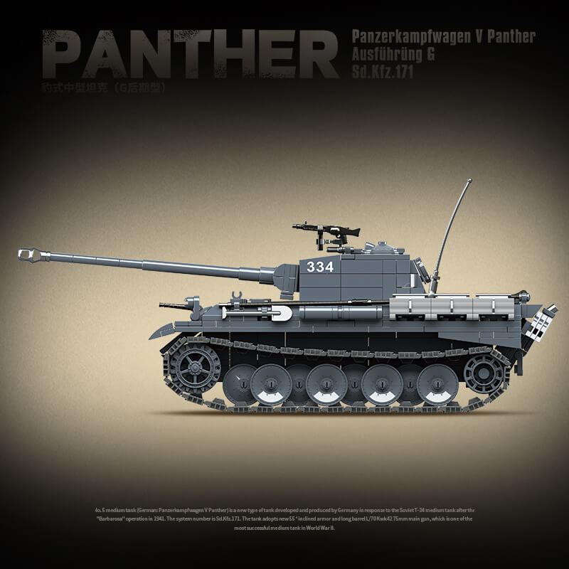 Quanguan 100246 Panther G Medium Tank Model Kit - 1/35 Scale Military Vehicle for Collectors & Hobbyists - Perfect for Model Building, Display, and Historical Reenactments