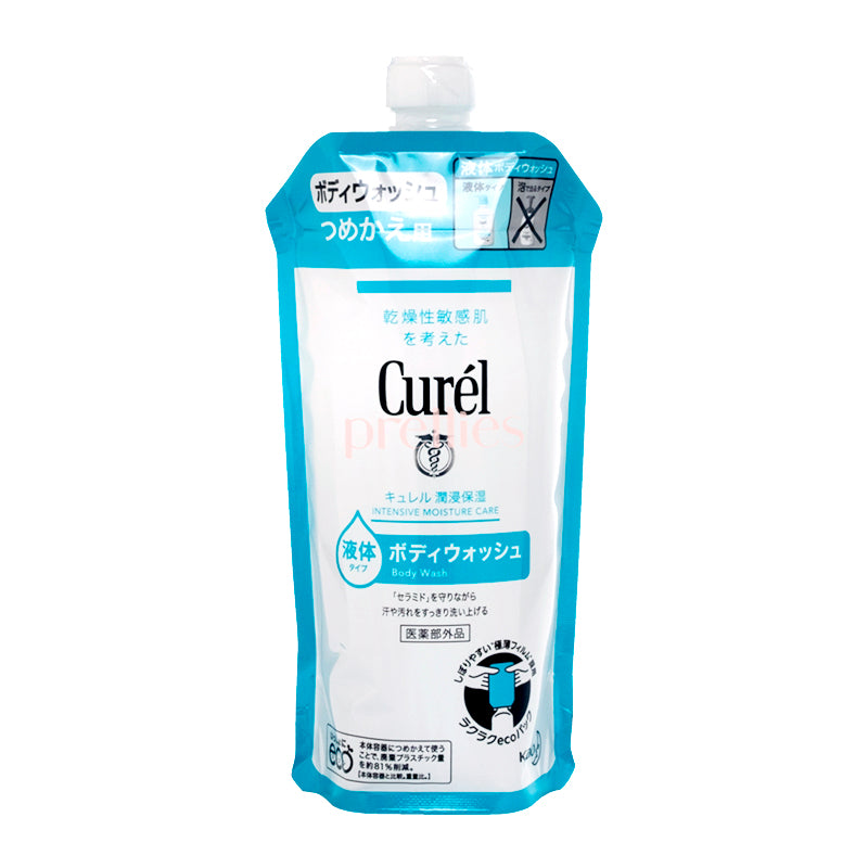 Curel Moisturizing Body Wash Refill 340ml - Fragrance-Free & Gentle for Dry & Sensitive Skin - Ideal for Daily Shower & Bath Time Hydration