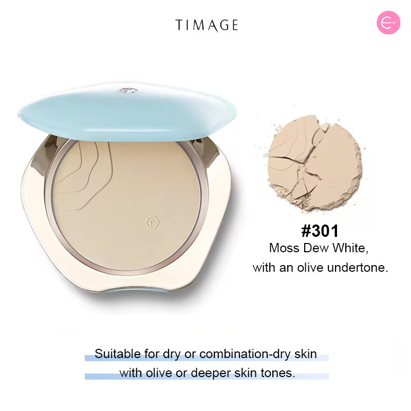 TIMAGE Soft Focus Airy Veil Powder Compact - Lightweight Loose Setting Powder for Flawless Matte Finish | Perfect for Daily Makeup & Photo Shoots