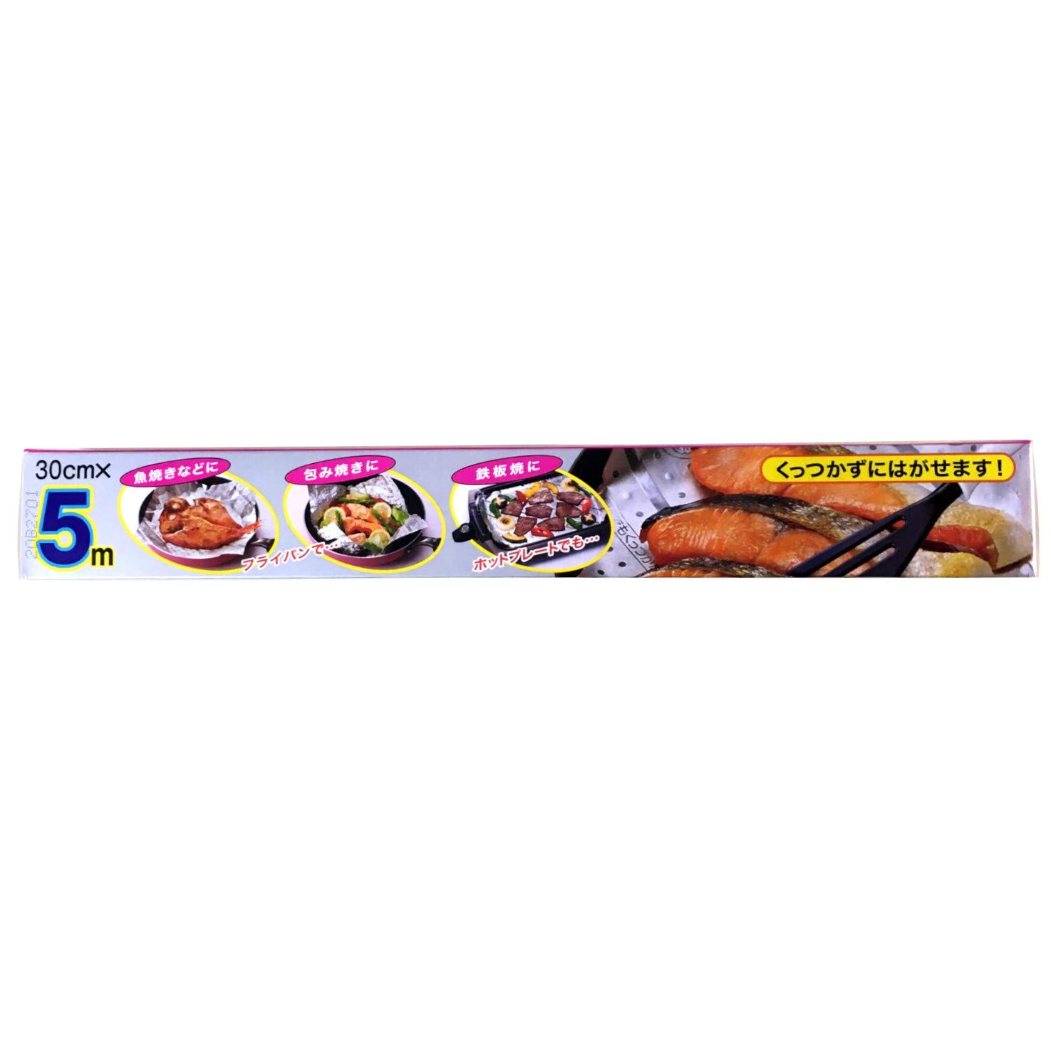 Premium Aluminum Foil for Baking & Cooking - Non-Stick 11.8