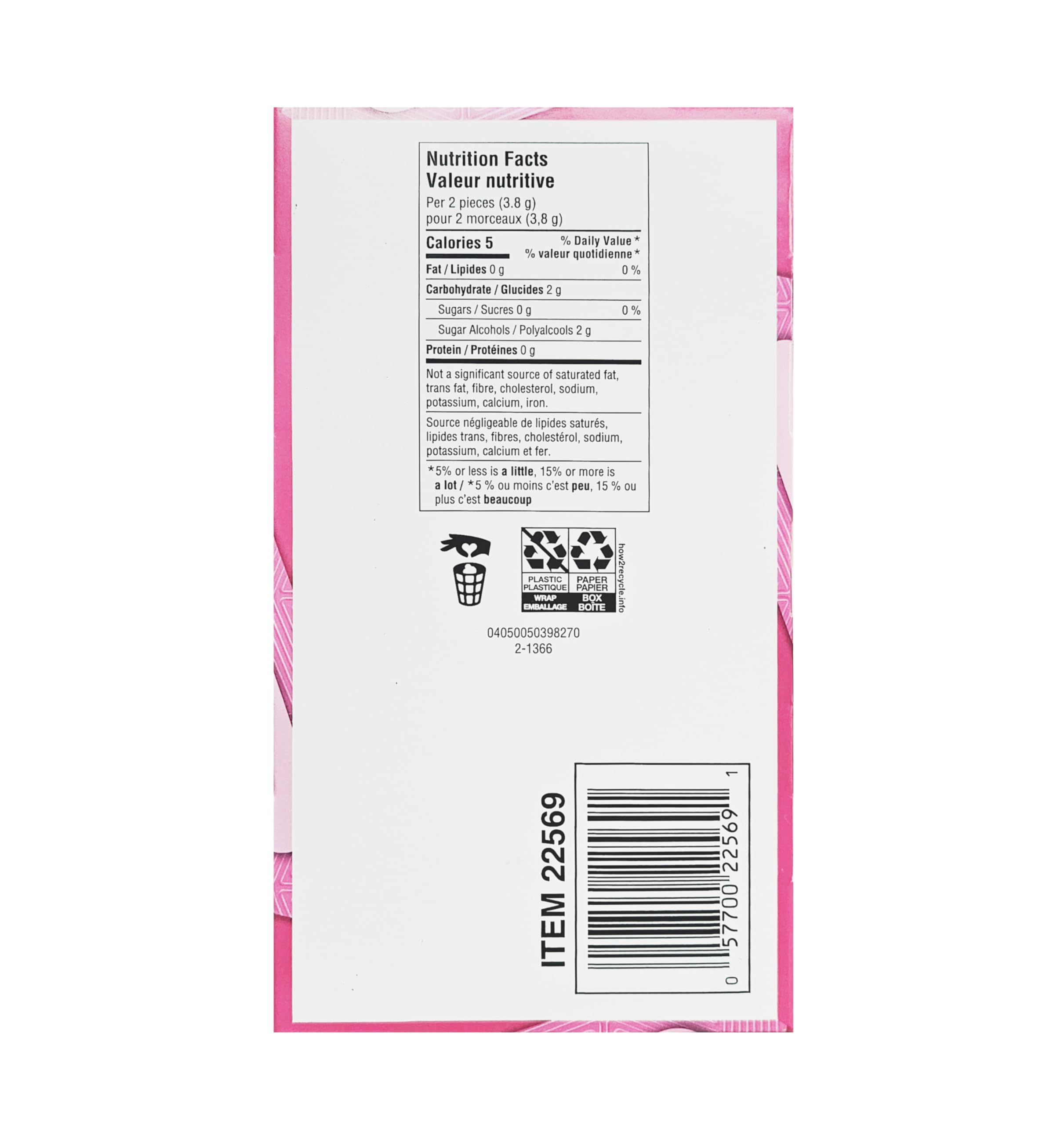 Trident Sugar-Free Bubblegum Slab - Long-Lasting Chewing Gum for Fresh Breath, Perfect for Workouts, Travel & Office Use
