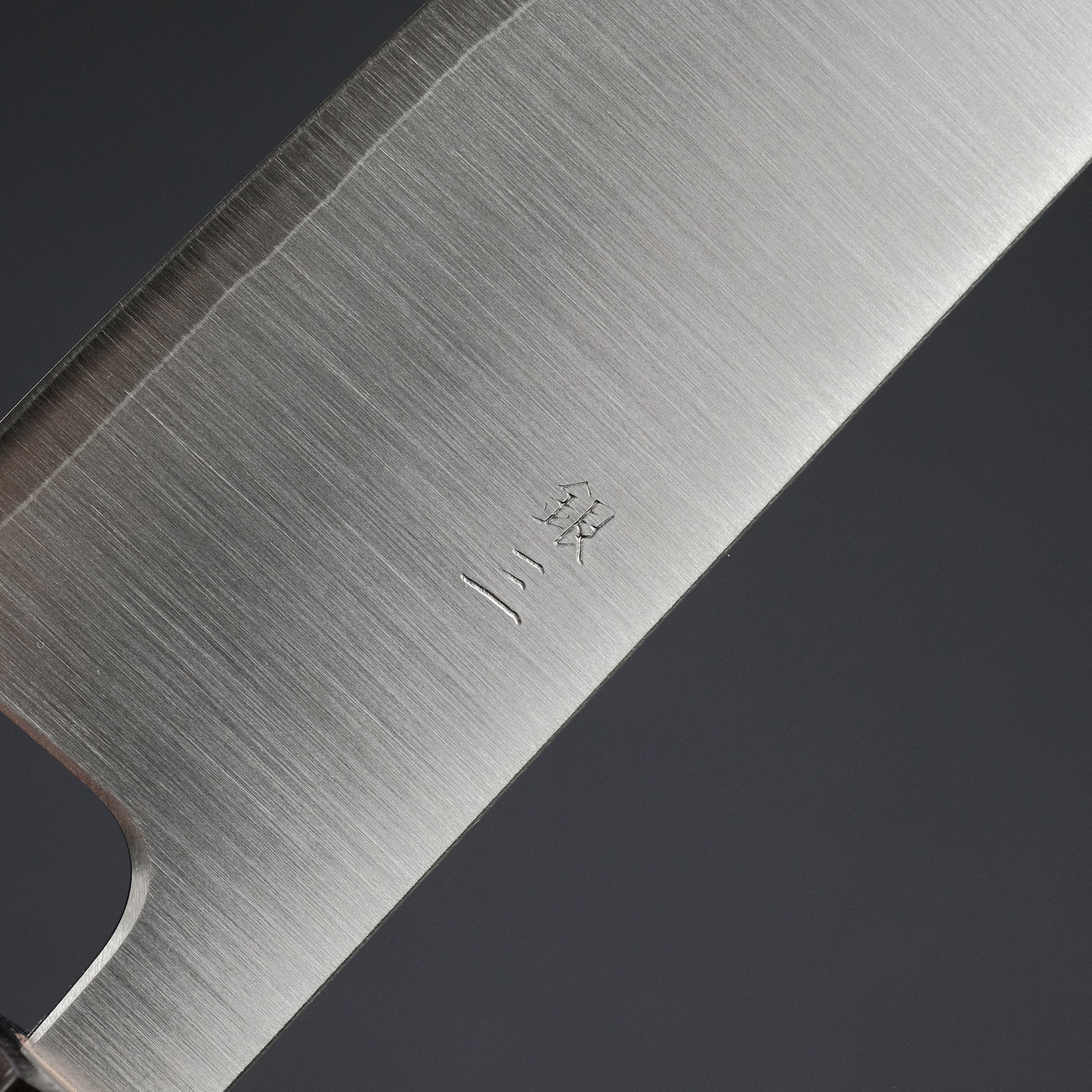 Hitohira Futana S3 Migaki Kiritsuke Gyuto 210mm Japanese Chef Knife - Premium Cherry Wood Handle - Perfect for Sushi, Sashimi & Precision Cutting - Professional Kitchen & Home Cooking Essential