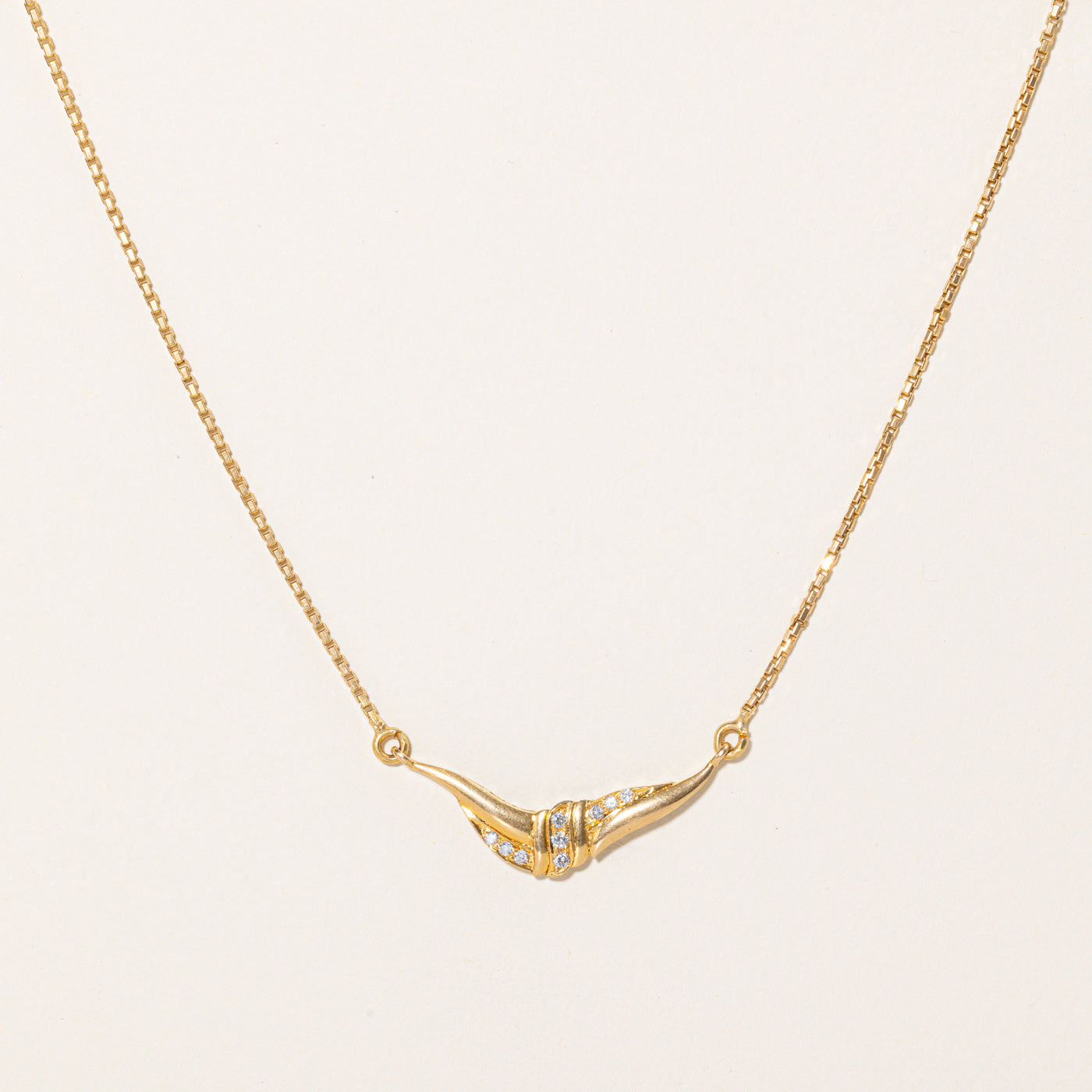 0.15ctw Diamond Scoop Pendant Necklace 16