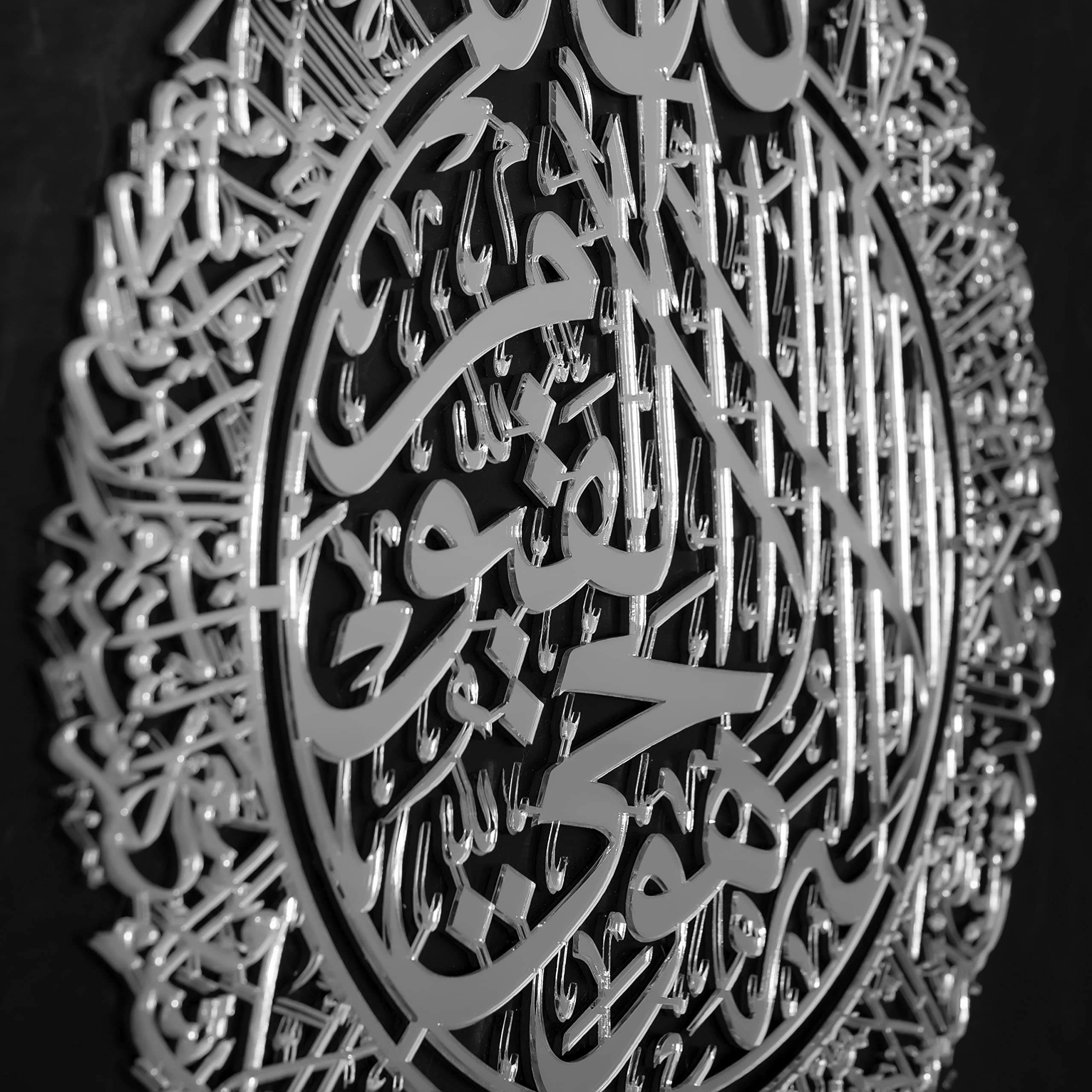 Framed Ayatul Kursi Islamic Wall Art - Silver Acrylic on Faux Leather, Arabic Calligraphy Quran Art, Muslim Home Decor for Eid & Ramadan - Perfect Gift for Islamic Holidays & Spiritual Home Decoration