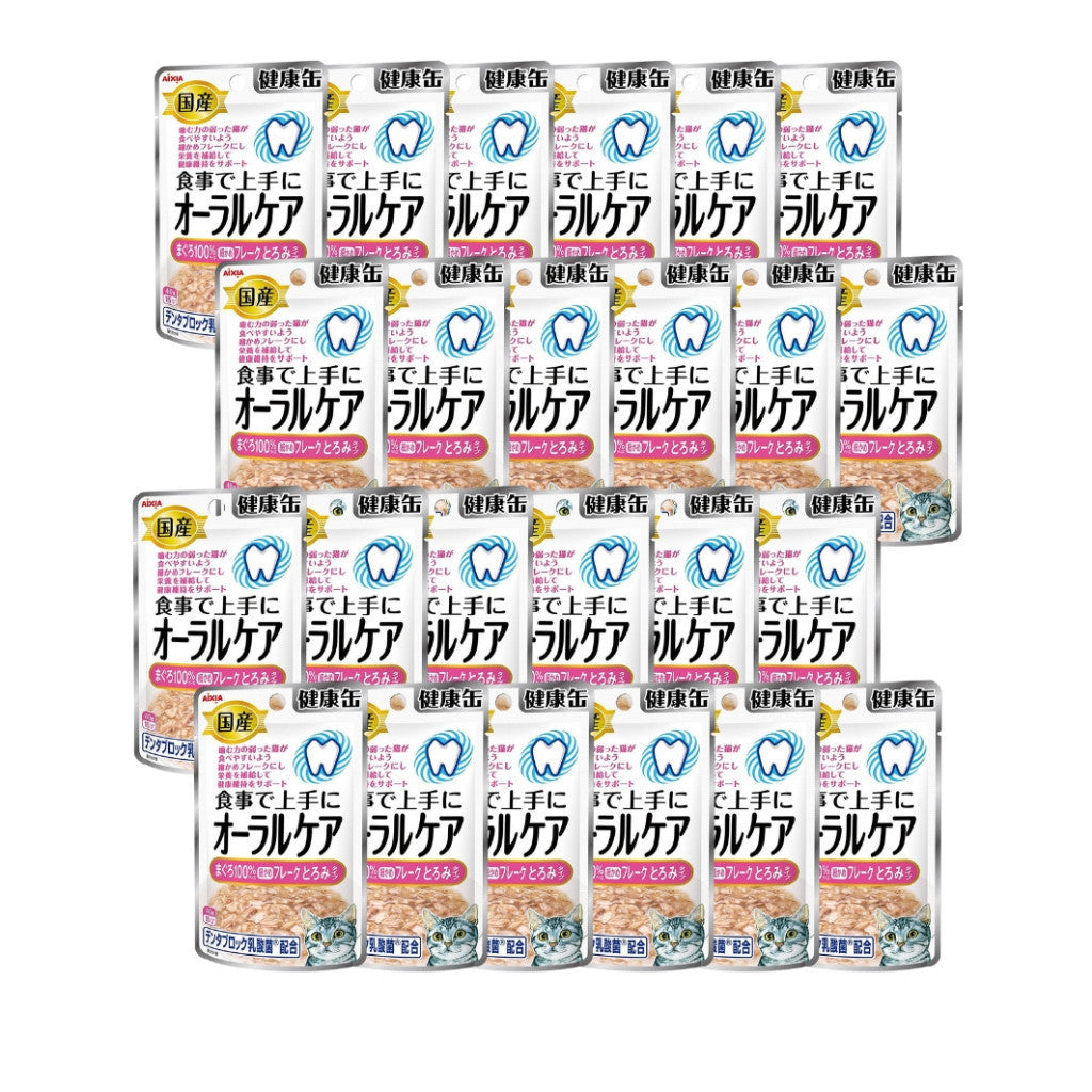 24 Pack Aixia Kenko Pouch 40g Cat Treats - All Ages Supplement for Kittens & Senior Cats | Hydration Boost, Energy Support & Oral Care | 3 Texture Variety | Perfect for Travel, Training & Daily Rewards