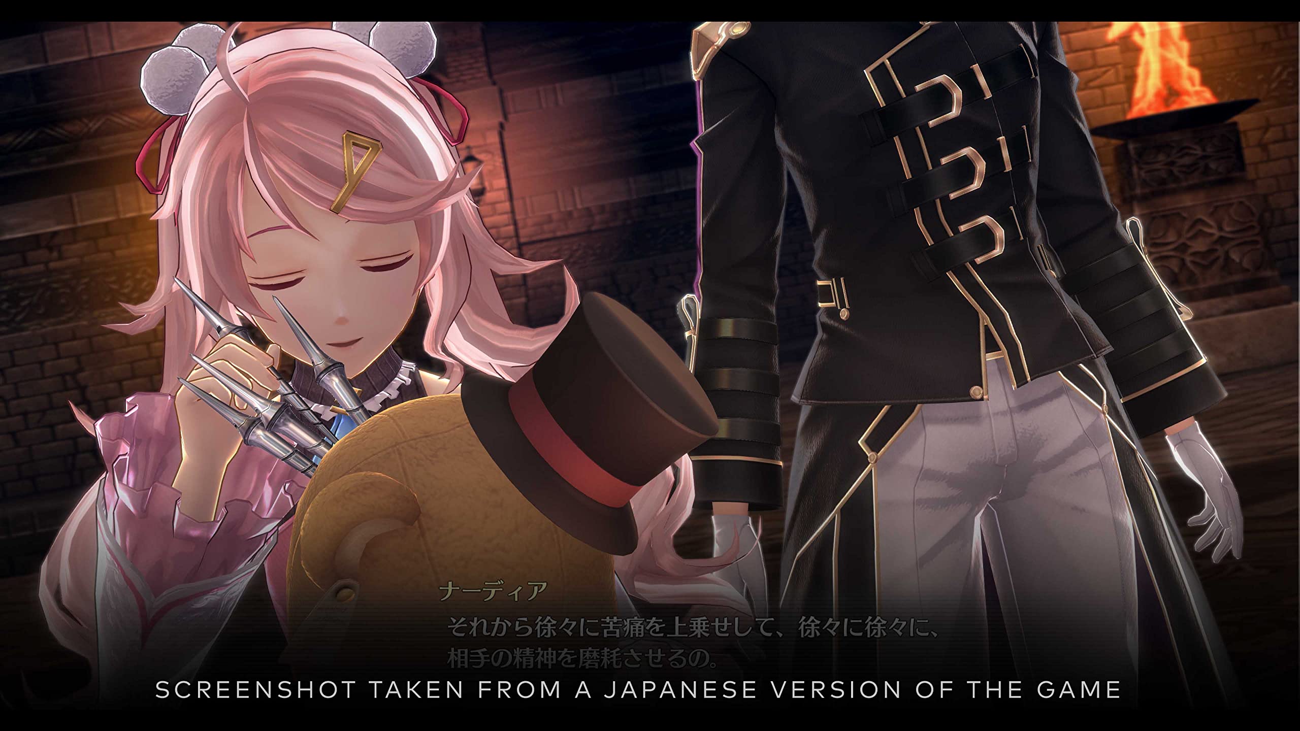 The Legend of Heroes: Trails into Reverie - Deluxe Edition for PlayStation 5 (PS5) | JRPG Adventure Game with Bonus Content | Perfect for Fans of Epic Storytelling and Strategic Combat