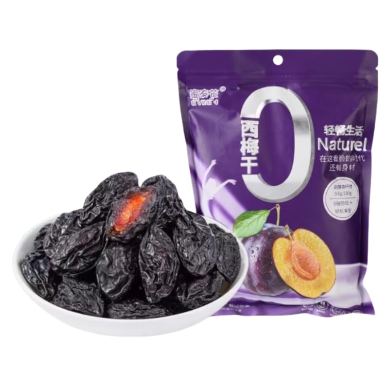 Organic Dried Plums No Sugar Added | Vegan, Gluten-Free, Kosher Certified | 100% Natural Prunes Snacks | 11.5oz (328g) Resealable Bag | Perfect for Healthy Snacking, Baking & Trail Mixes
