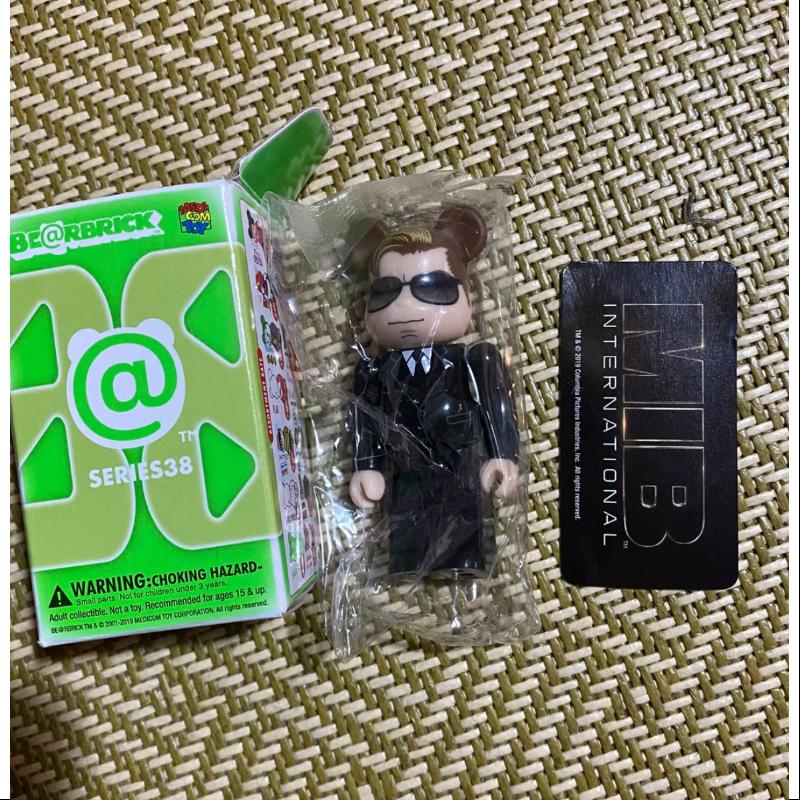 Bearbrick Series 38 HERO Men In Black MIB 100% Collectible Figure - Limited Edition Vinyl Art Toy for Display & Gifting