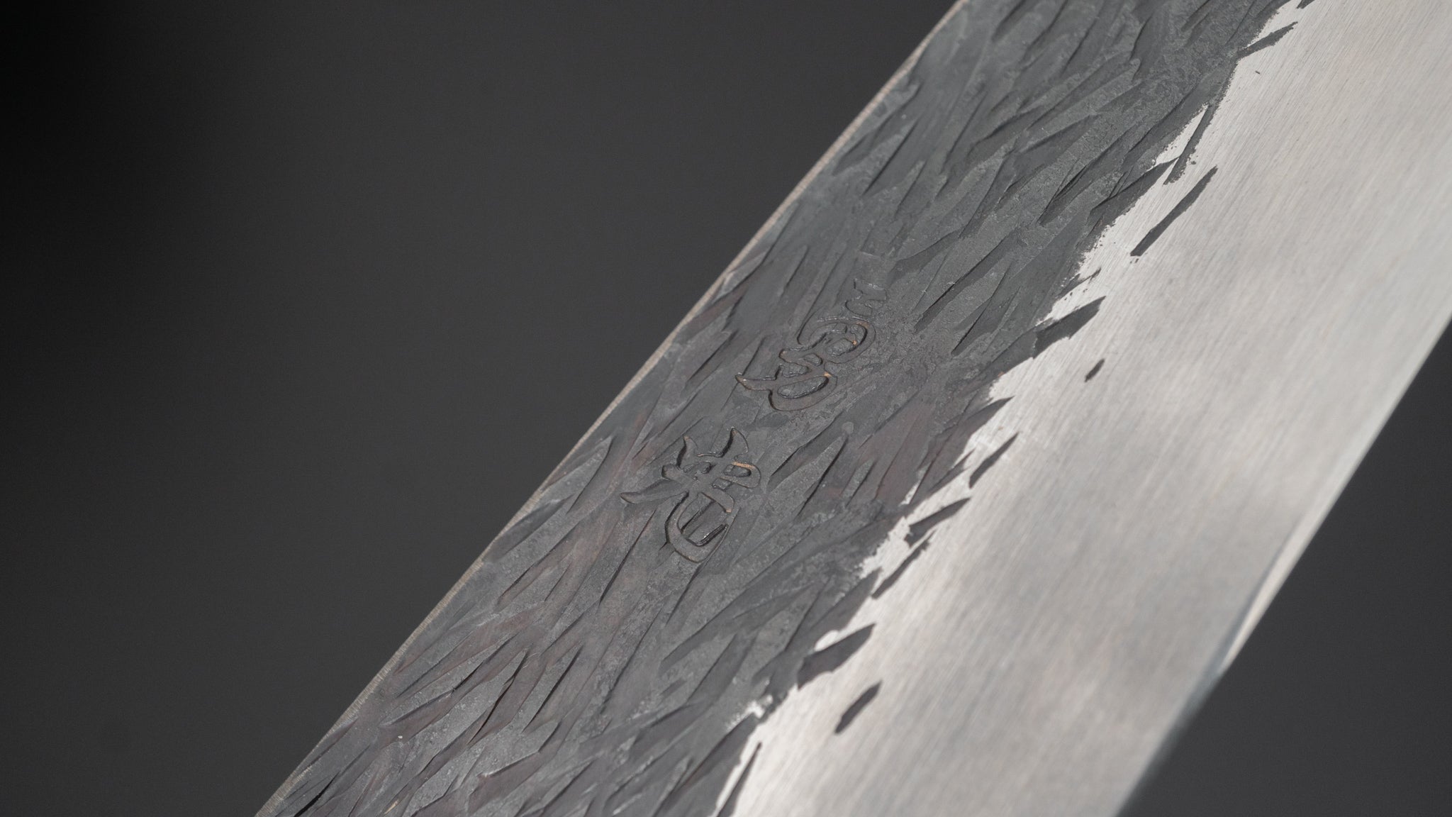 Premium Isamitsu White #1 Stainless Clad Kurouchi Petty Knife 150mm with Yakusugi Cedar Handle - Perfect for Precision Slicing, Fruit Cutting & Small Kitchen Tasks