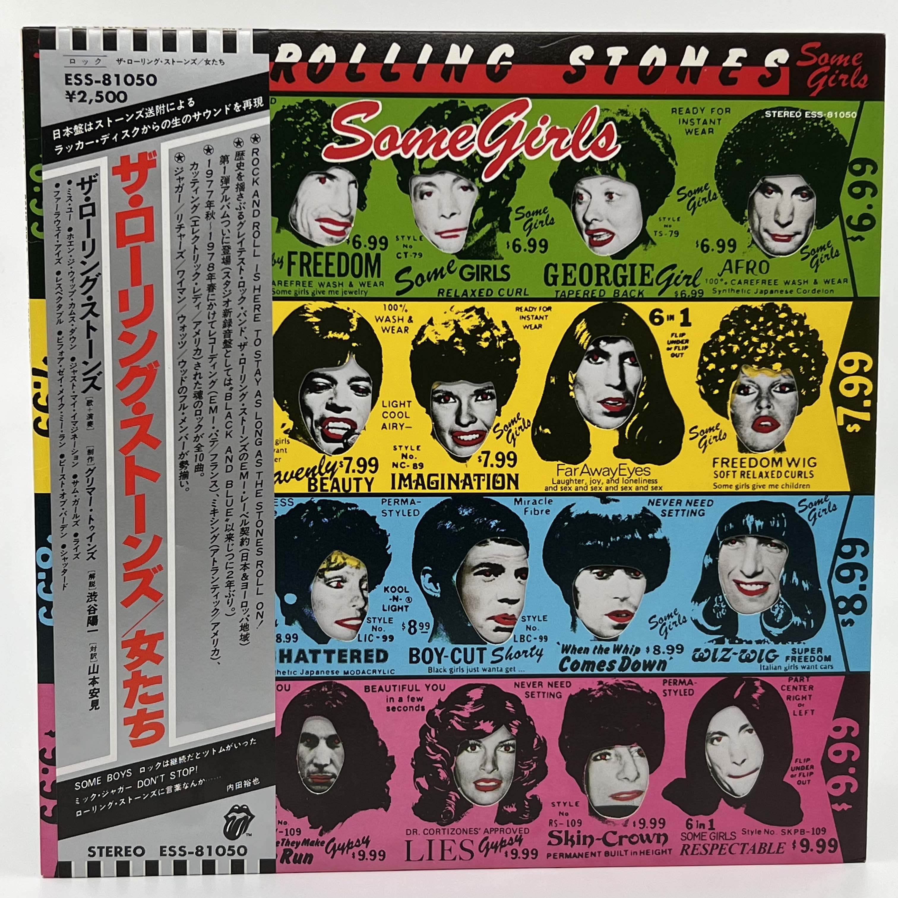 The Rolling Stones Official Merchandise - Vintage Rock Band T-Shirts & Collectibles for Music Fans - Perfect for Concerts, Gifts & Rock Music Lovers