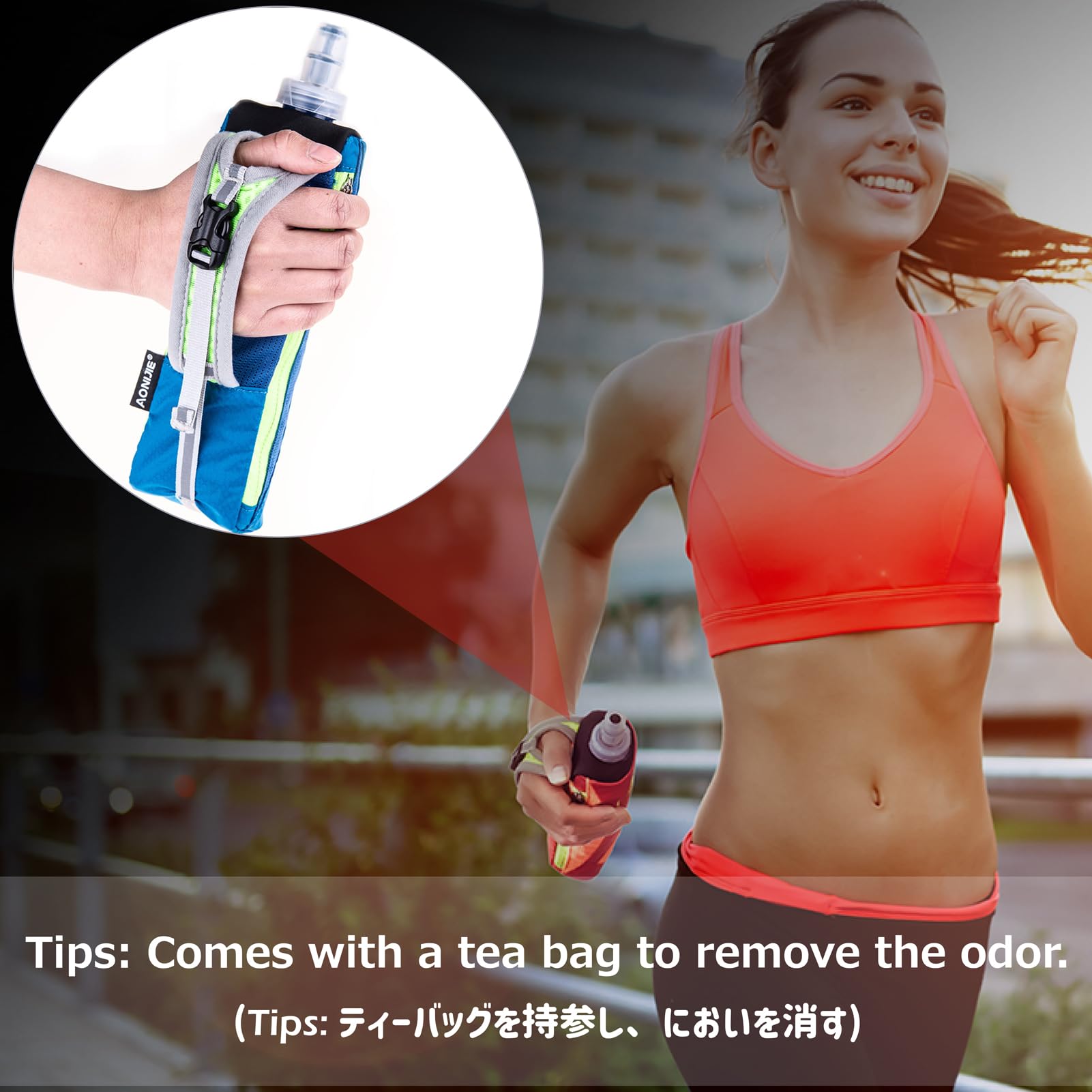 **Azarxis 17oz Handheld Water Bottle with Phone Case - Quick Grip Soft Flask & Hand Strap for Running, Walking, Hiking - Hydration Pack for Runners, Athletes, Outdoor Enthusiasts (Black)**
