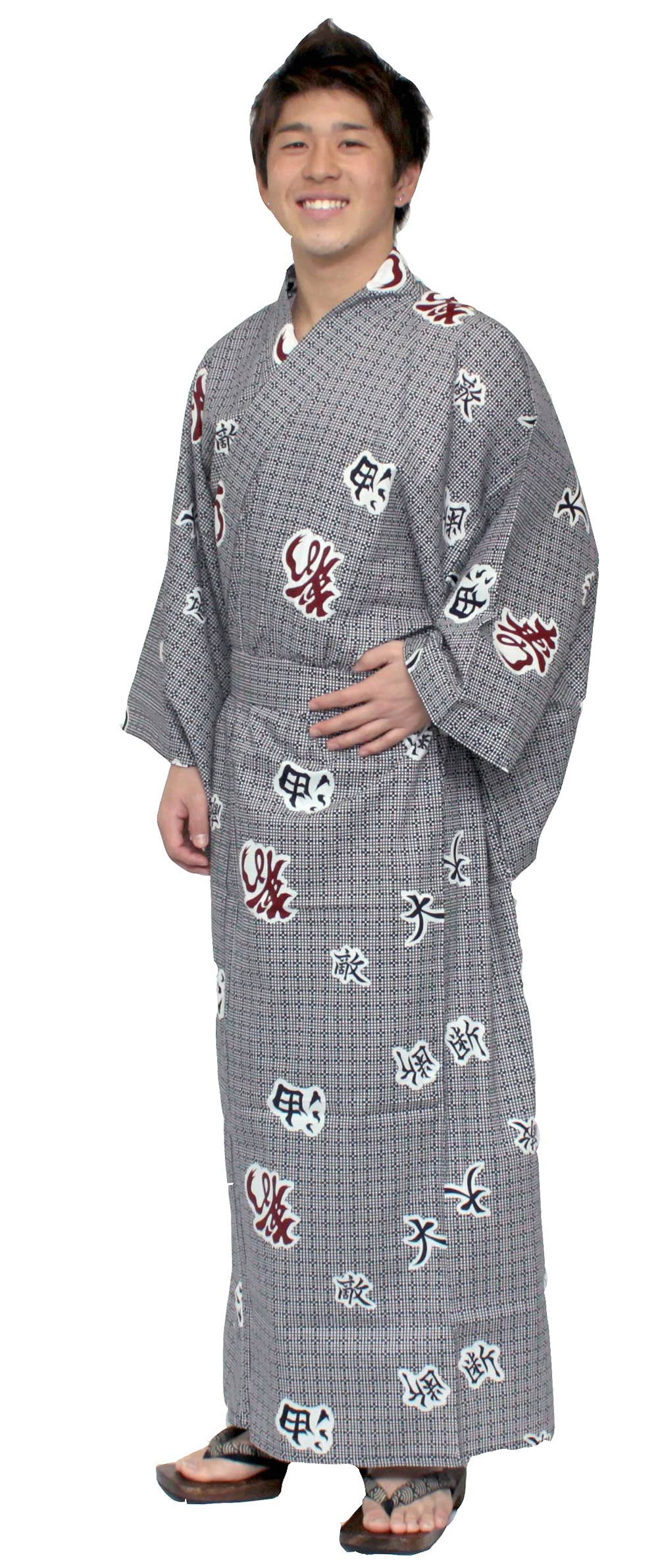 Japanese Kimono Yukata Long Robe for Men - 100% Cotton Samurai Robe (Large Size 60