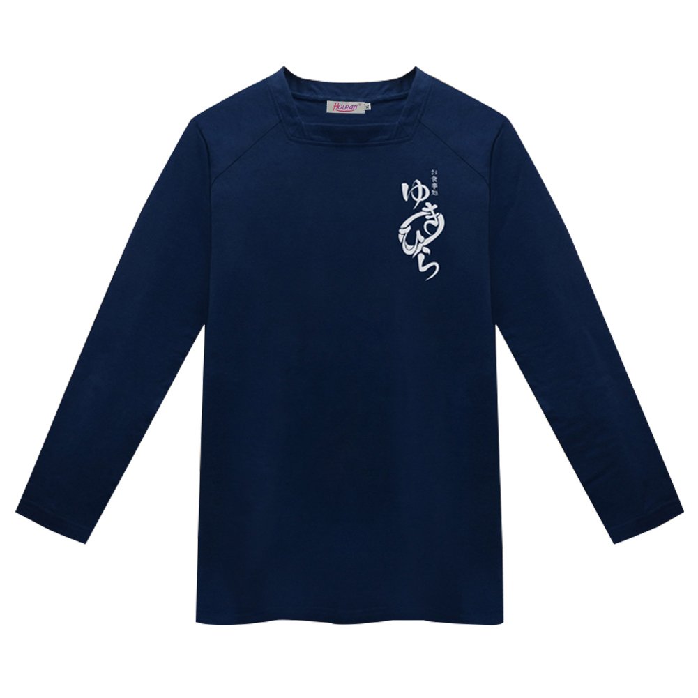 Anime Cosplay Yukihira Souma Long Sleeve T-Shirt - Shokugeki no Souma Costume for Fans & Conventions