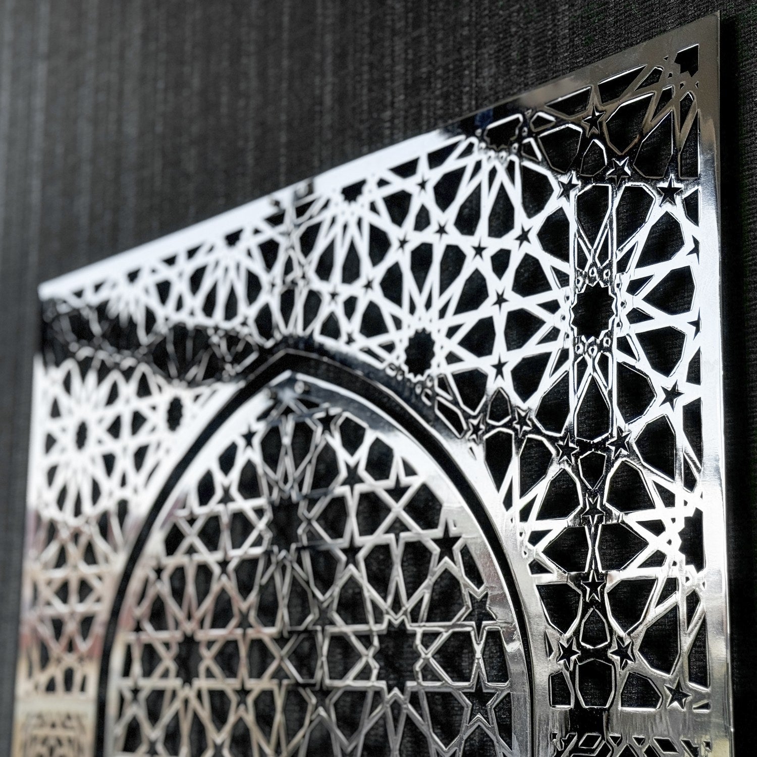 Islamic Wall Art - Shiny Metal Mihrab Design for Home & Mosque Decor | Islamic Calligraphy Artwork for Prayer Room & Living Room