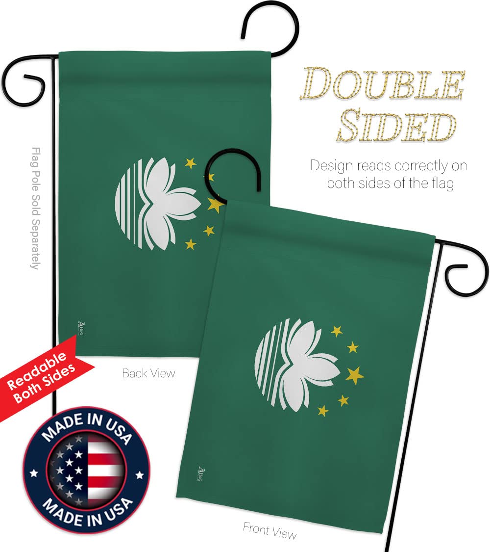 Americana Home & Garden Macao Double-Sided Garden Flag Set with Stand - International Country Regional Banner for House & Yard Decoration, Made in USA | Perfect for Patio, Front Porch & Outdoor Seasonal Displays