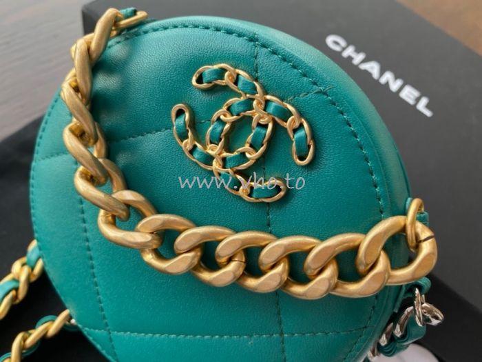 Chanel 19 Quilted Lambskin Clutch Bag with Chain Strap in Turquoise - Luxury Evening Bag for Women, Perfect for Parties & Special Occasions