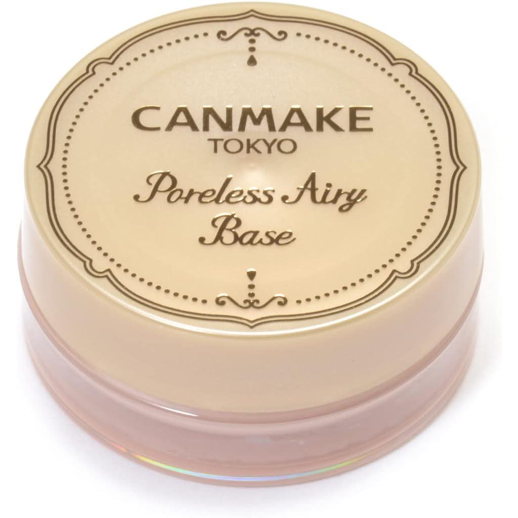 Canmake Poreless Airy Base Pore Blurring Primer No.02 Natural Beige 9g - Japanese Makeup Primer for Flawless Skin, Oil Control & Smooth Complexion | Perfect for Daily Wear & Special Occasions