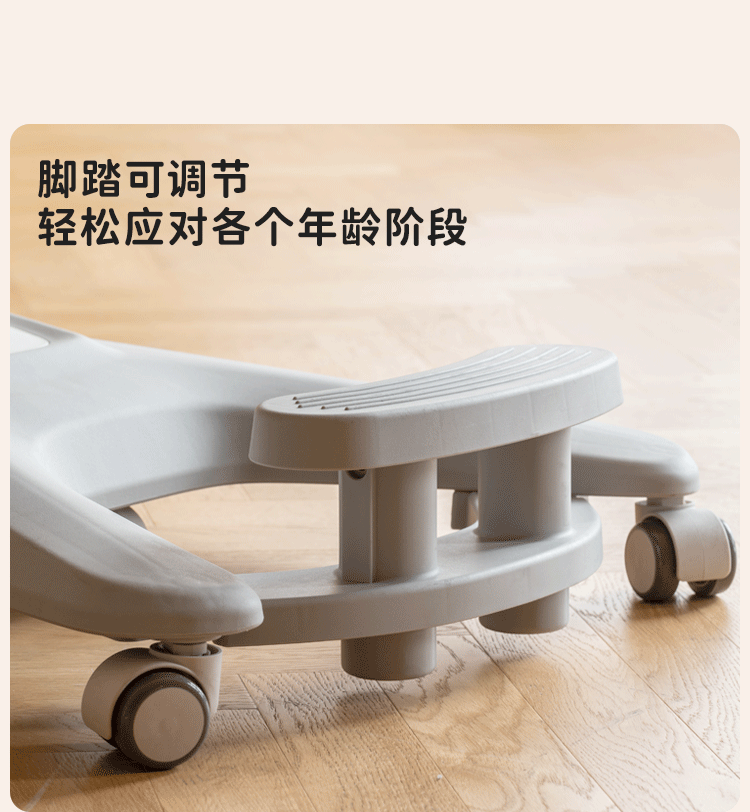 Adjustable Kids Chair - Height Adjustable Children's Chair for Study, Play & Dining - Ergonomic Design for Home, Classroom & Daycare Use