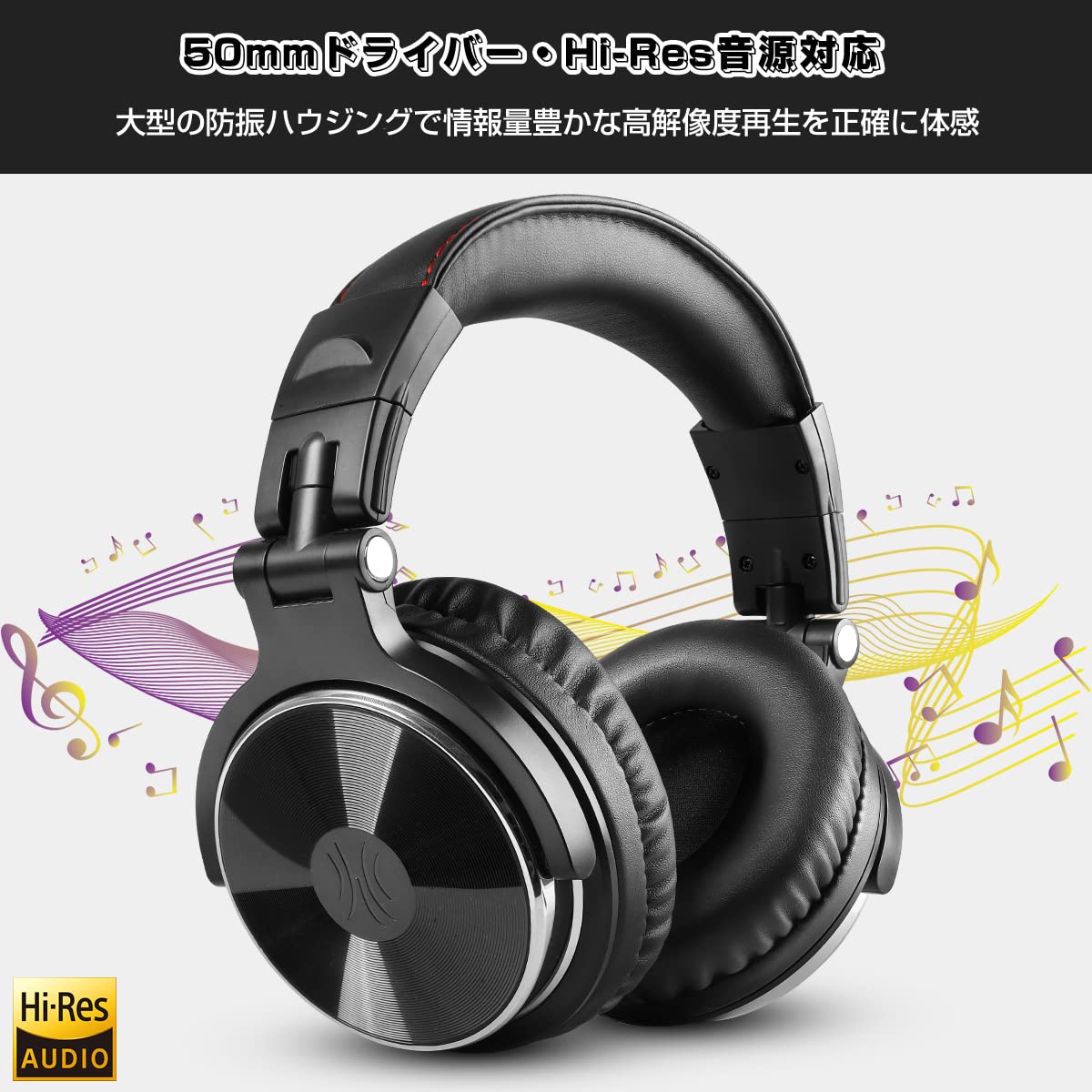 OneOdio Pro 10 Professional Over-Ear Studio Headphones - 50mm Large Driver, Dual 3.5mm & 6.35mm Jack - Perfect for DJ Monitoring, Music Recording, Podcasting, Gaming & PC/Mobile Audio (Black)