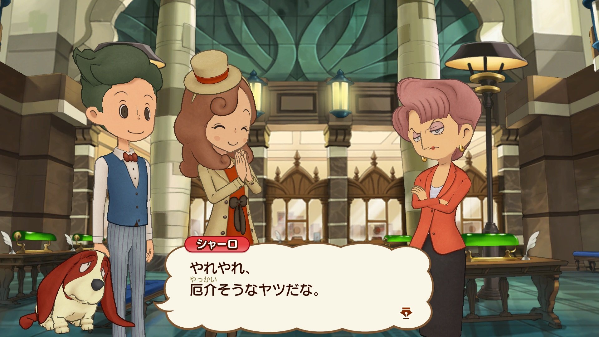 Layton Mystery Journey: Katrielle and the Millionaire’s Conspiracy DX - Nintendo Switch Game (Japanese Version) | Puzzle Adventure Game for Family & Teens | Perfect for Travel & Relaxing Gameplay