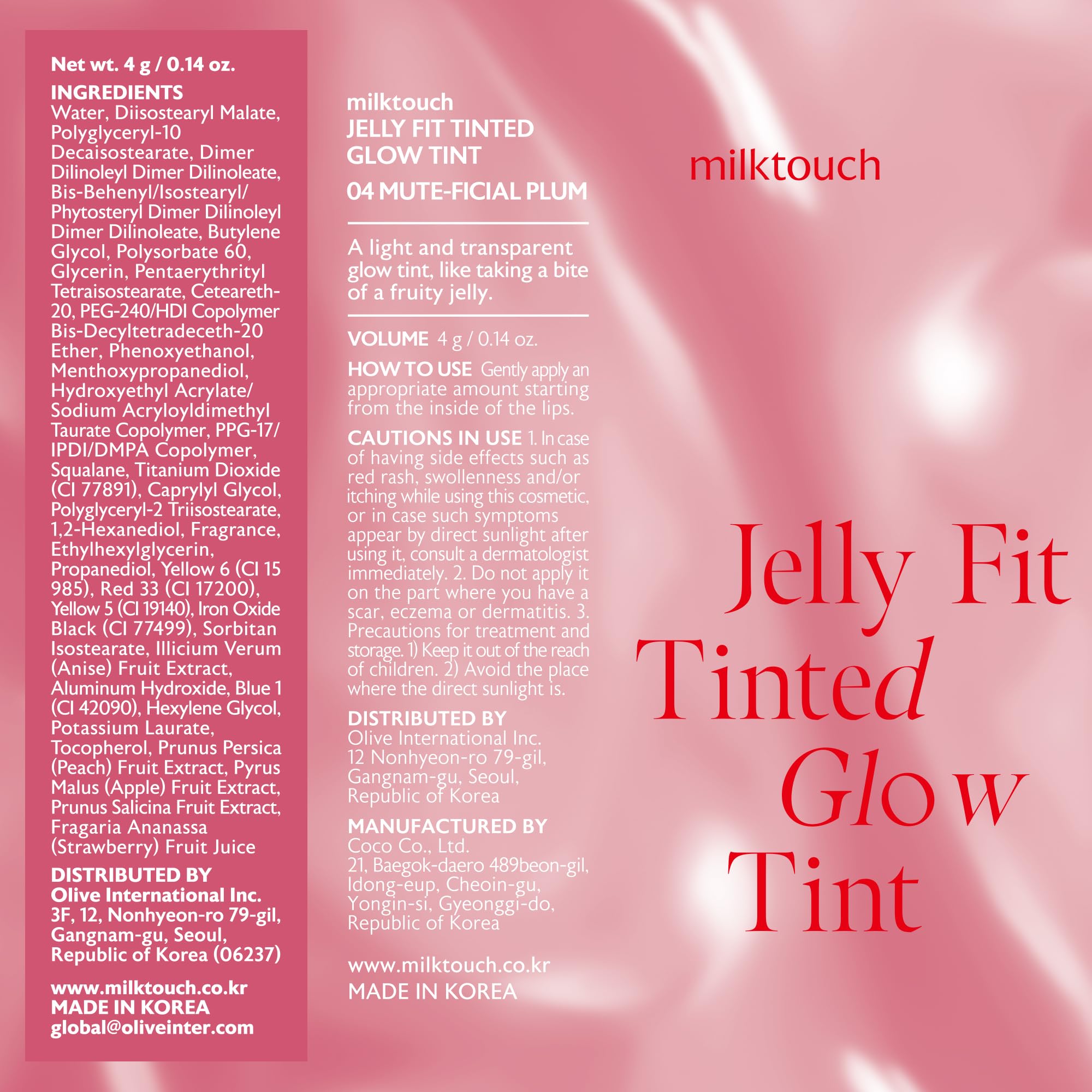 MILKTOUCH Jelly Lip Glow Tint - Hydrating Lip Gloss with Long-Lasting Moisture, Non-Sticky Lip Stain, Lightweight & Radiant Shine, Korean Lip Oil (04 Mute-Ficial Plum) - Perfect for Daily Wear, Date Night & Valentine's Gifts