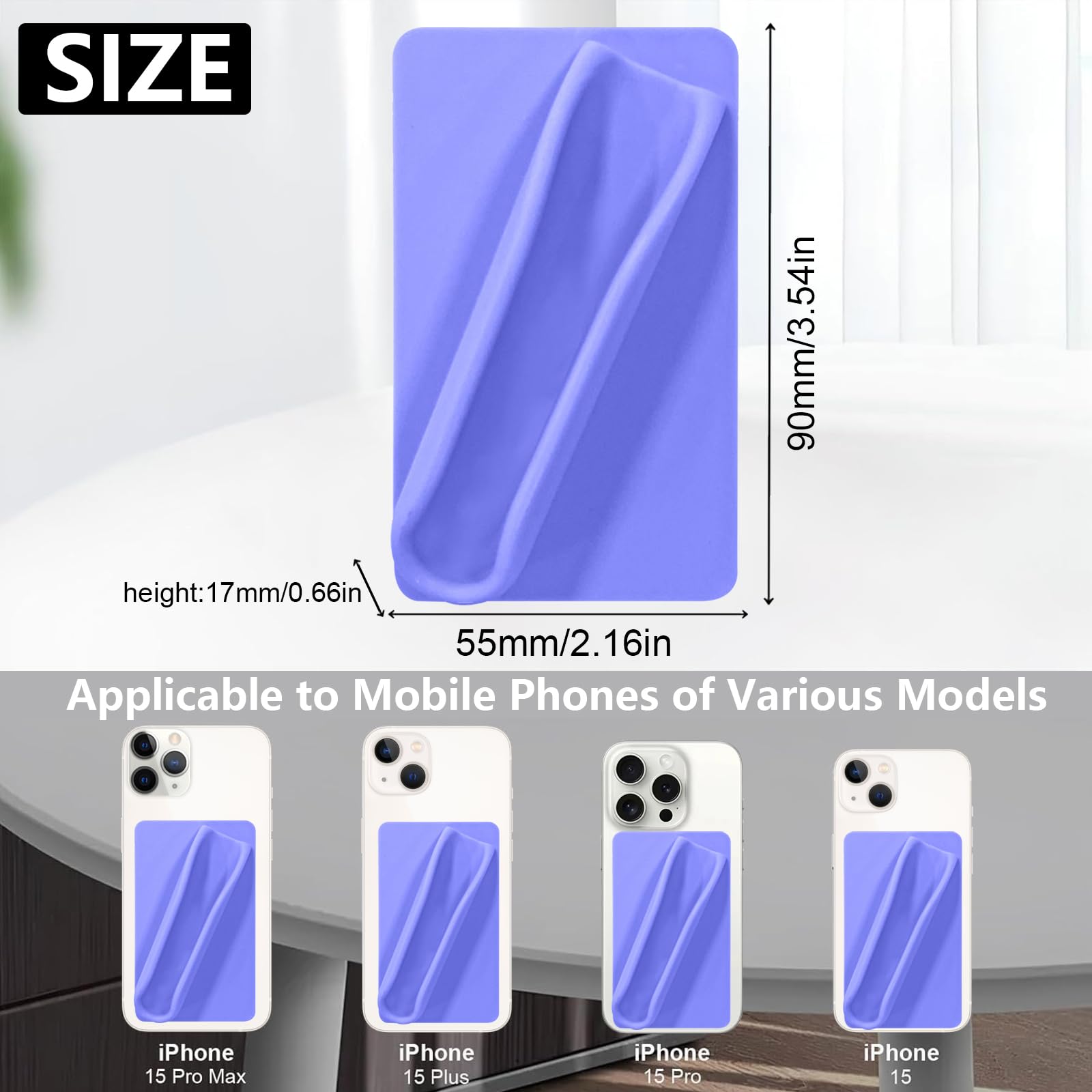 Silicone Lipstick Holder for iPhone & Android Phone Cases - Stick On Lip Gloss & Lip Balm Holder for Smartphone Back (Purple) - Perfect for Makeup Touch-Ups On The Go