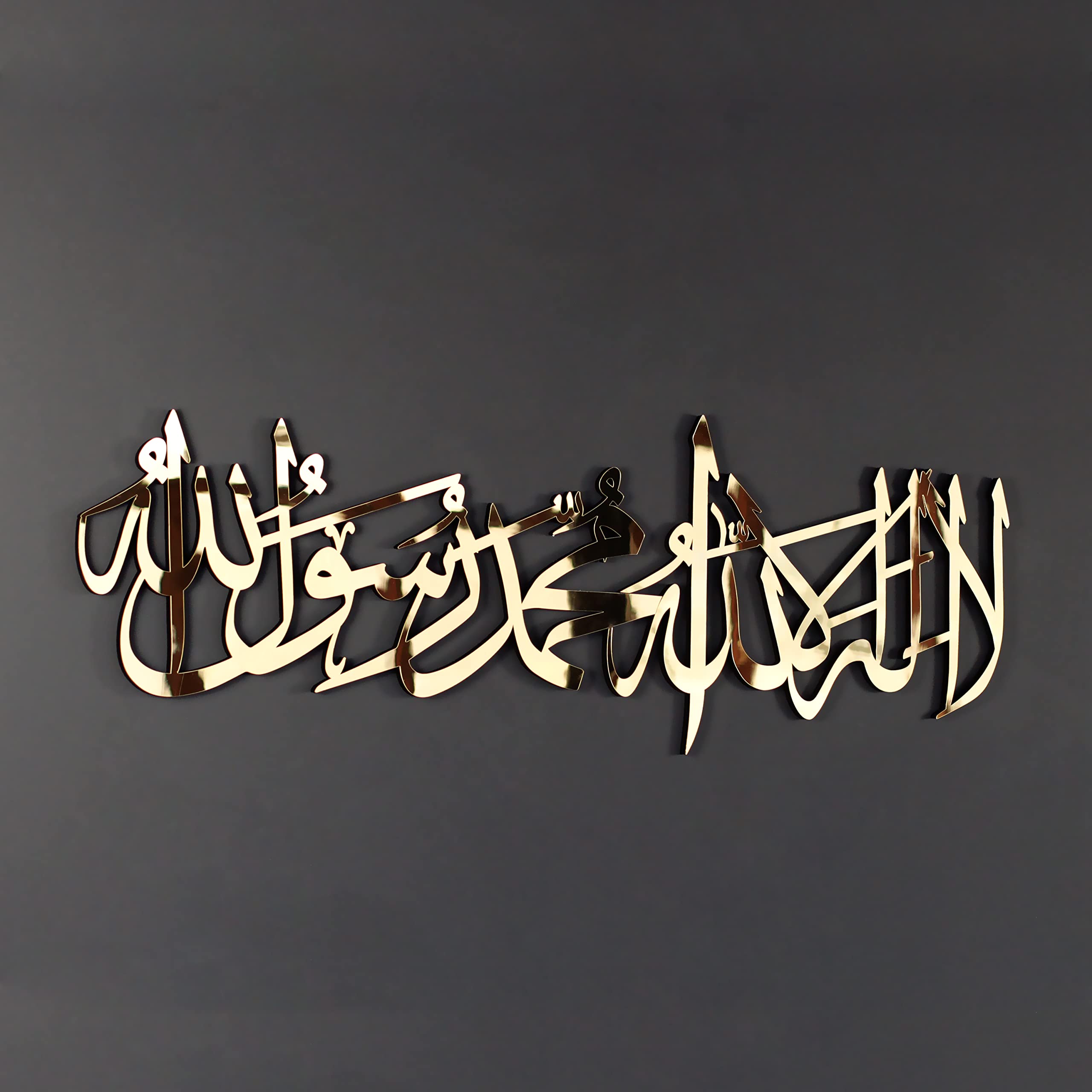 First Kalima Islamic Wall Art - Gold 48 Inch Islamic Calligraphy Canvas for Home Decor, Muslim Gifts & Spiritual Spaces | Perfect for Living Room, Mosque & Prayer Room Decorations