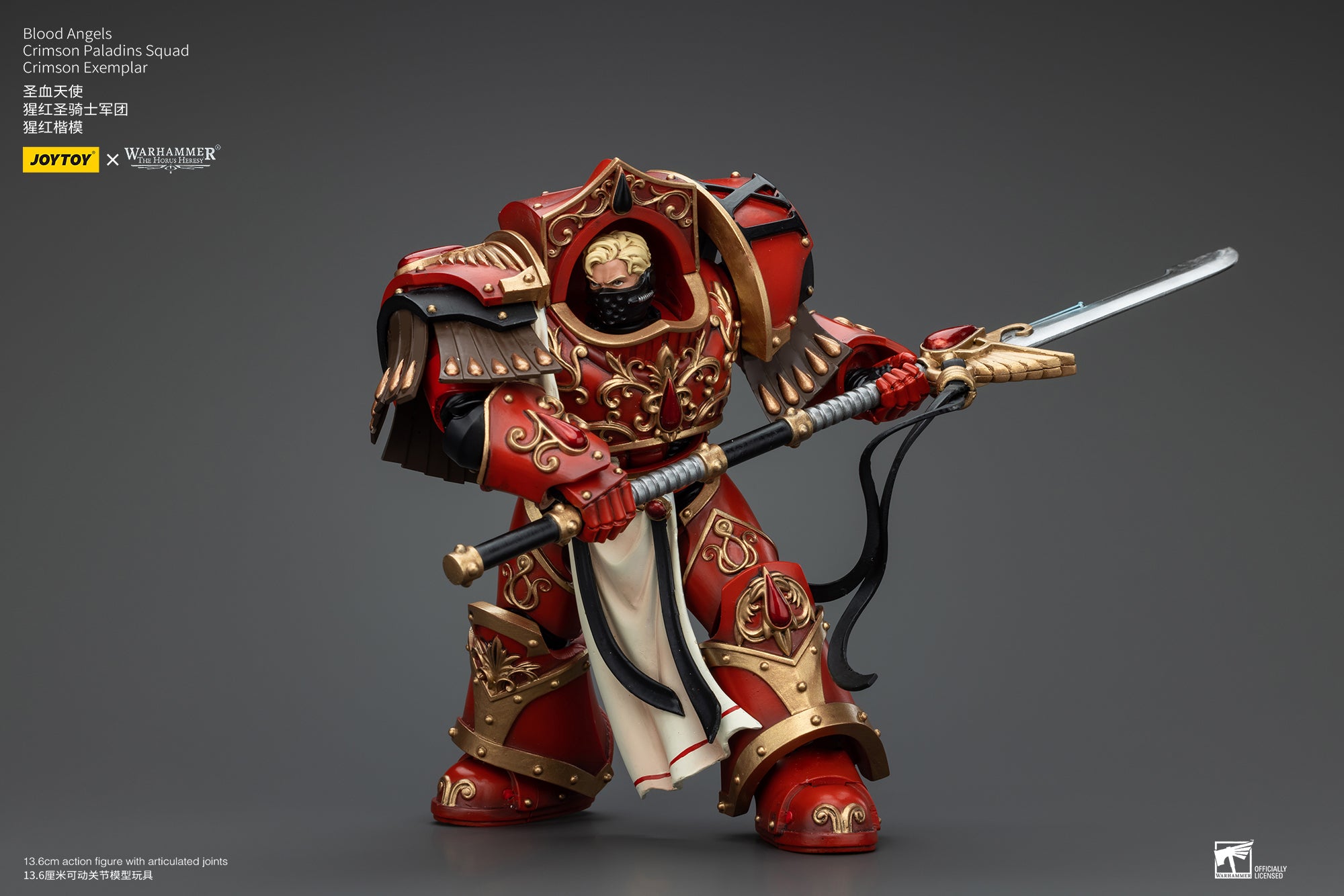 JOYTOY 1/18 Scale Warhammer The Horus Heresy Blood Angels Crimson Paladins Squad Action Figure - Collectible Model for Display, Gaming & Warhammer 40K Battle Scenes
