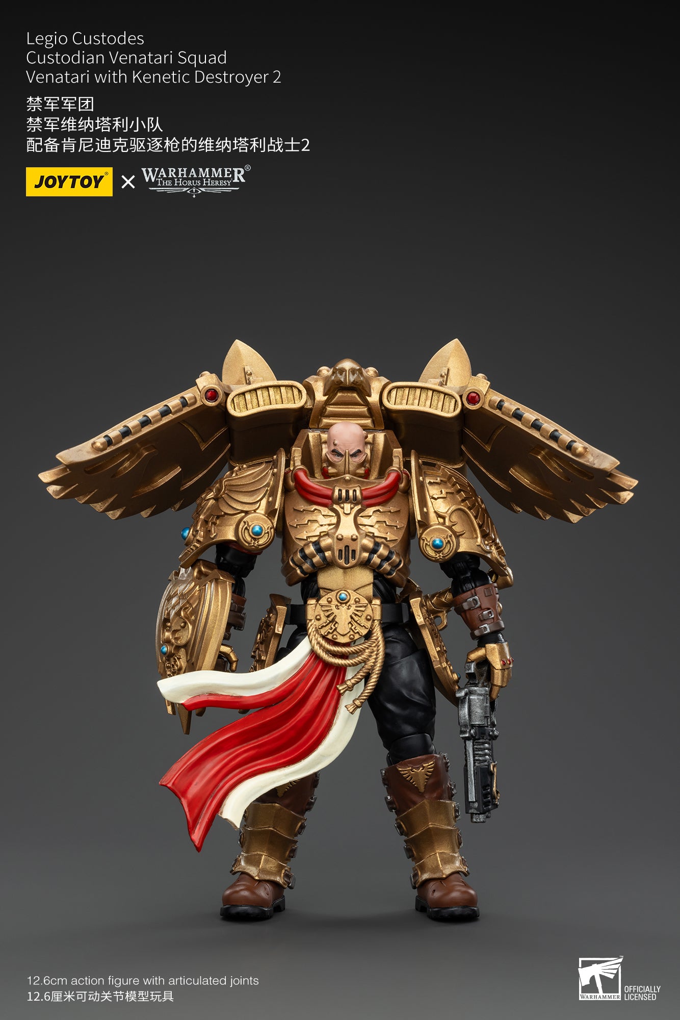 1/18 Scale JOYTOY Warhammer The Horus Heresy Action Figures - Legio Custodes Aquilon Terminator Squad & Custodian Venatari Squad | Collectible Miniatures for Tabletop Gaming and Display