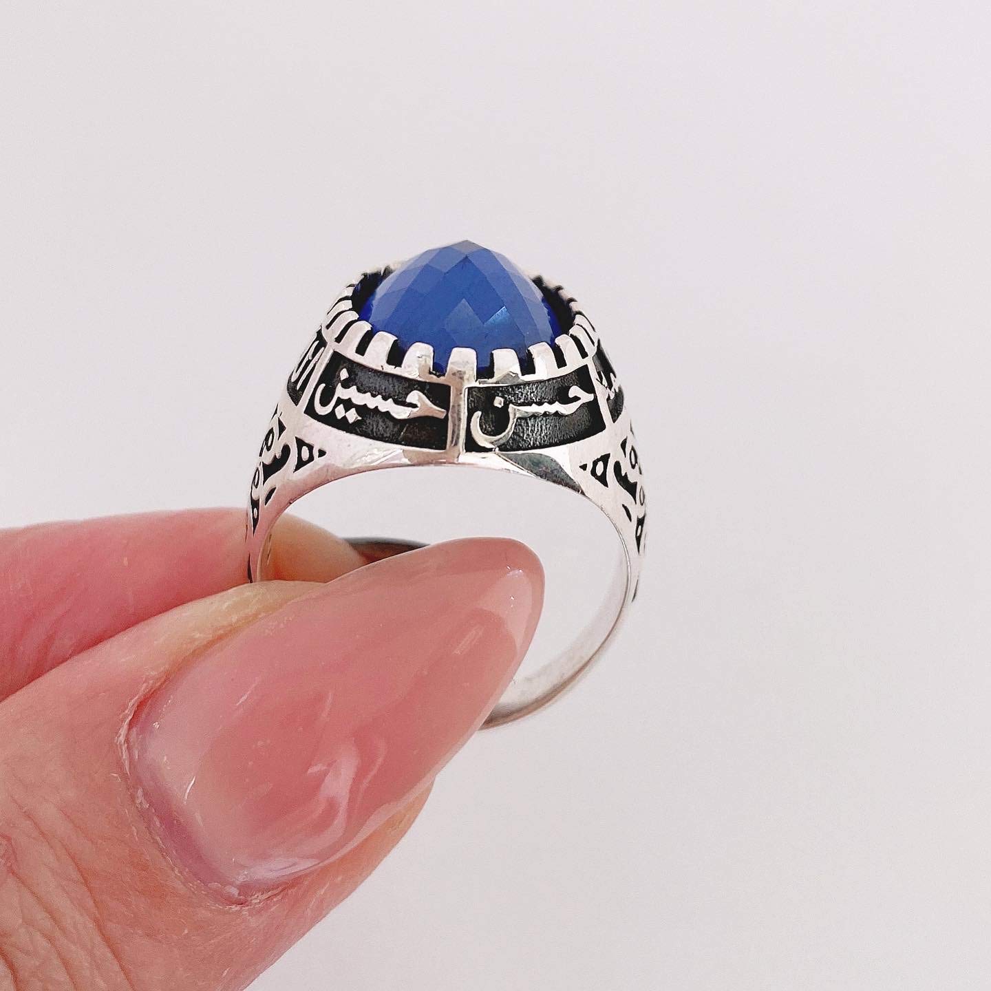 Allah Ali Hasan Hussein Fatemeh AHL al-Bayt Islamic Ring for Men - Silver Blue Zircon Shia Muslim Jewelry - Perfect for Religious Ceremonies, Daily Wear & Gift Giving