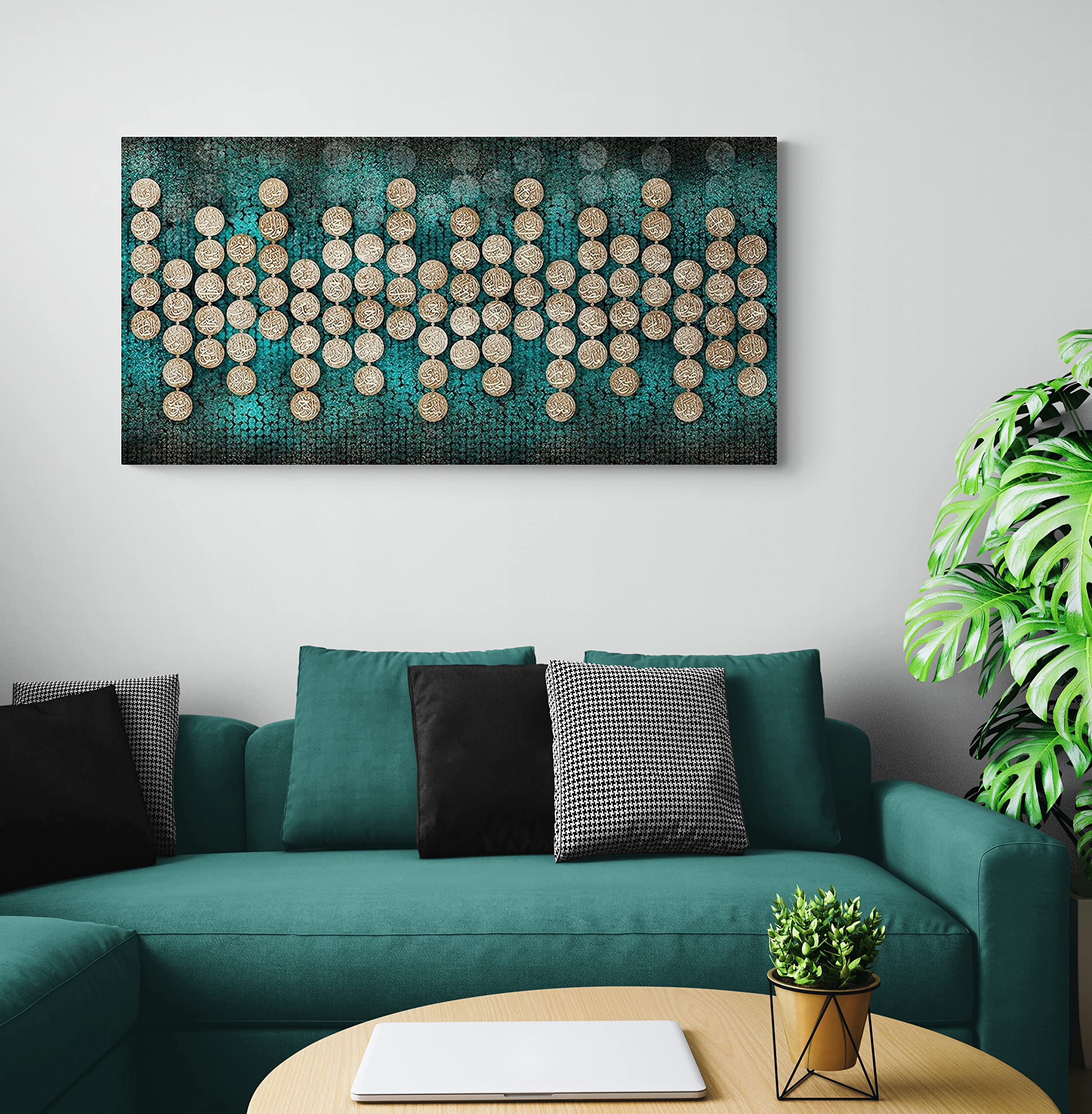 YOBESHO 99 Names of Allah Canvas Print - Islamic Wall Art for Home Decor, Unique Gift Idea with Beautiful Arabic Calligraphy (Model 7) - Perfect for Muslim Living Rooms, Mosques & Islamic Centers