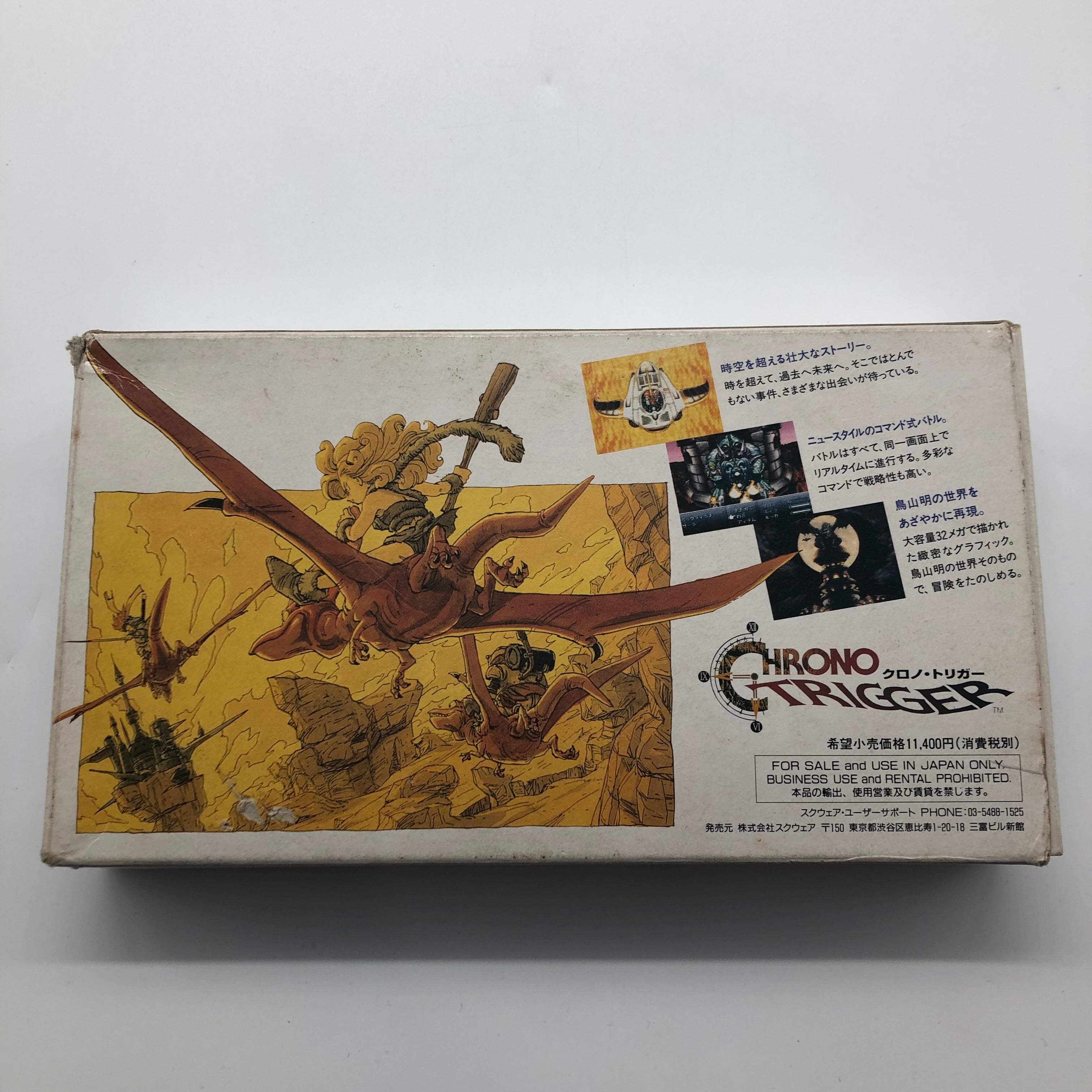 Chrono Trigger Super Famicom Nintendo Game - Complete NTSC-J Boxed Edition | Classic JRPG Adventure for Retro Gaming Collectors & Nostalgic Players