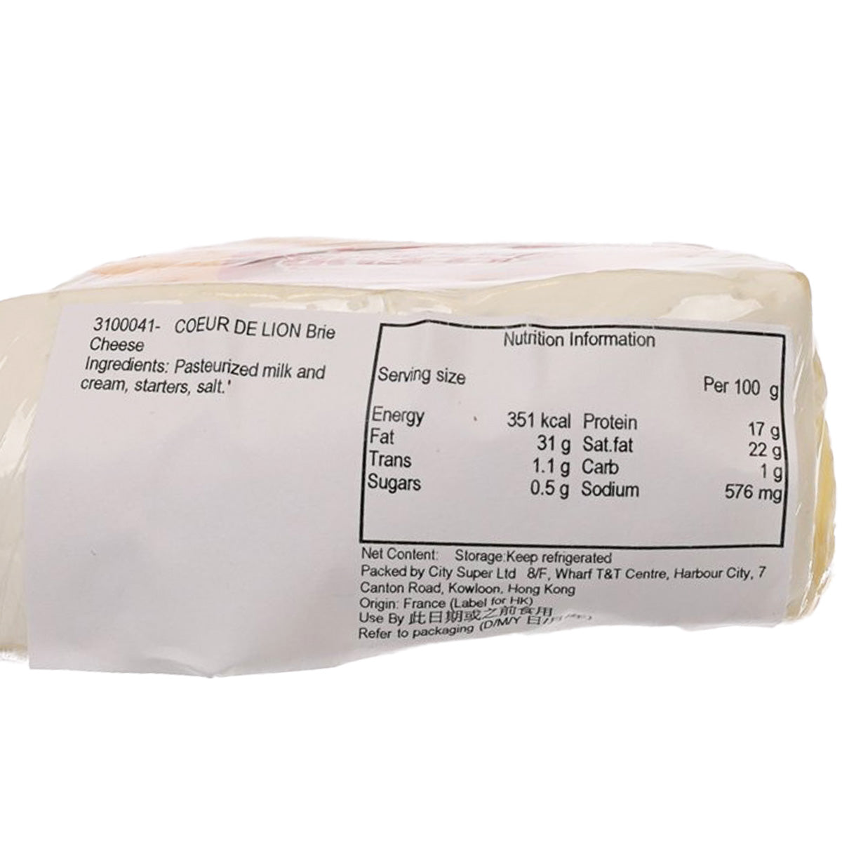 COEUR DE LION Brie Cheese (150g) - Premium French Soft Cheese - Perfect for Charcuterie Boards, Wine Pairings & Gourmet Recipes