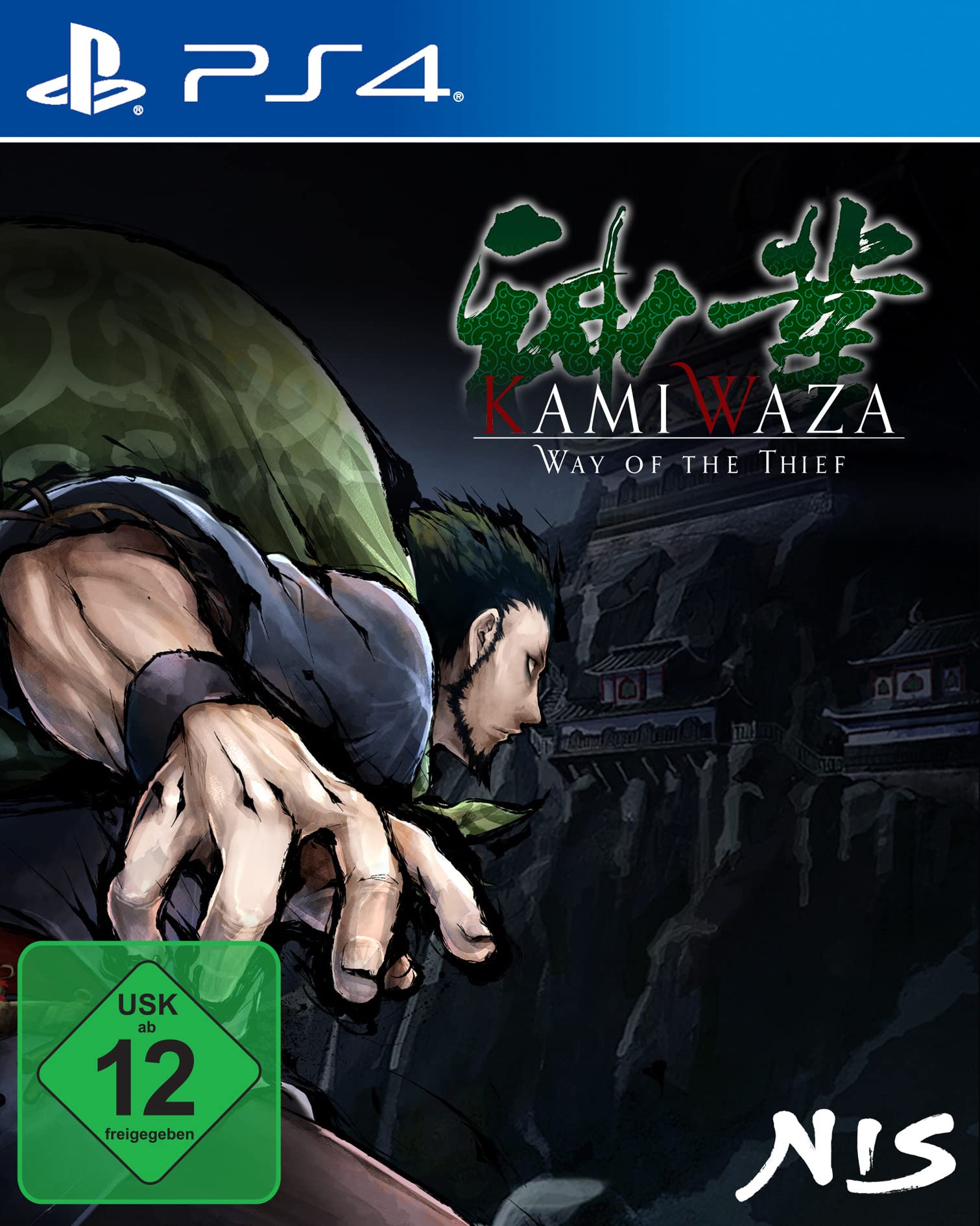 Kamiwaza: Way of the Thief - PS4 Game | Stealth Action Adventure for Playstation 4 | Perfect for Fans of Ninja & Samurai Games