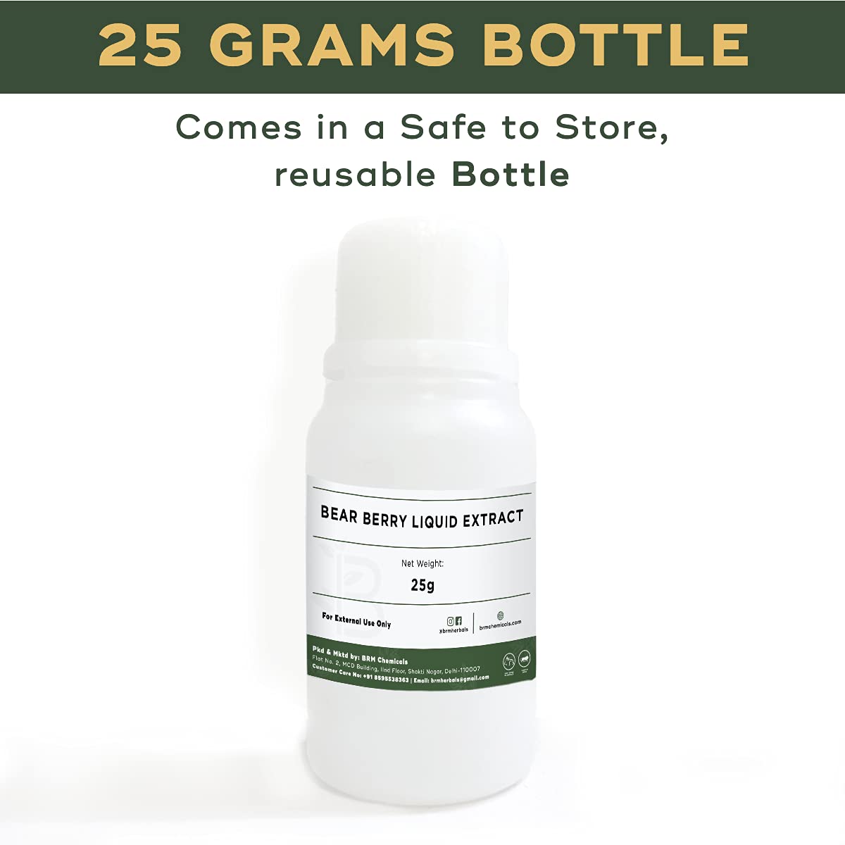 BRM Herbals Bear Berry Liquid Extract - Water Soluble, 25g - Natural Skin Brightening for Soap, Shampoo, Cosmetics, Lotion, Cream, Face Wash & Serum - DIY Personal Care for Face, Hair & Body - Perfect for Acne Treatment, Dark Spot Removal & Glowing Skin