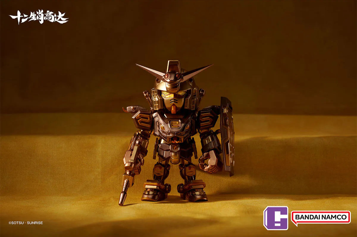Bandai Chinese Zodiac Gundam Mini Box Set 2025 - 9-Piece Collectible Model Kit | Perfect for Anime Fans, Gifts & Display Collections