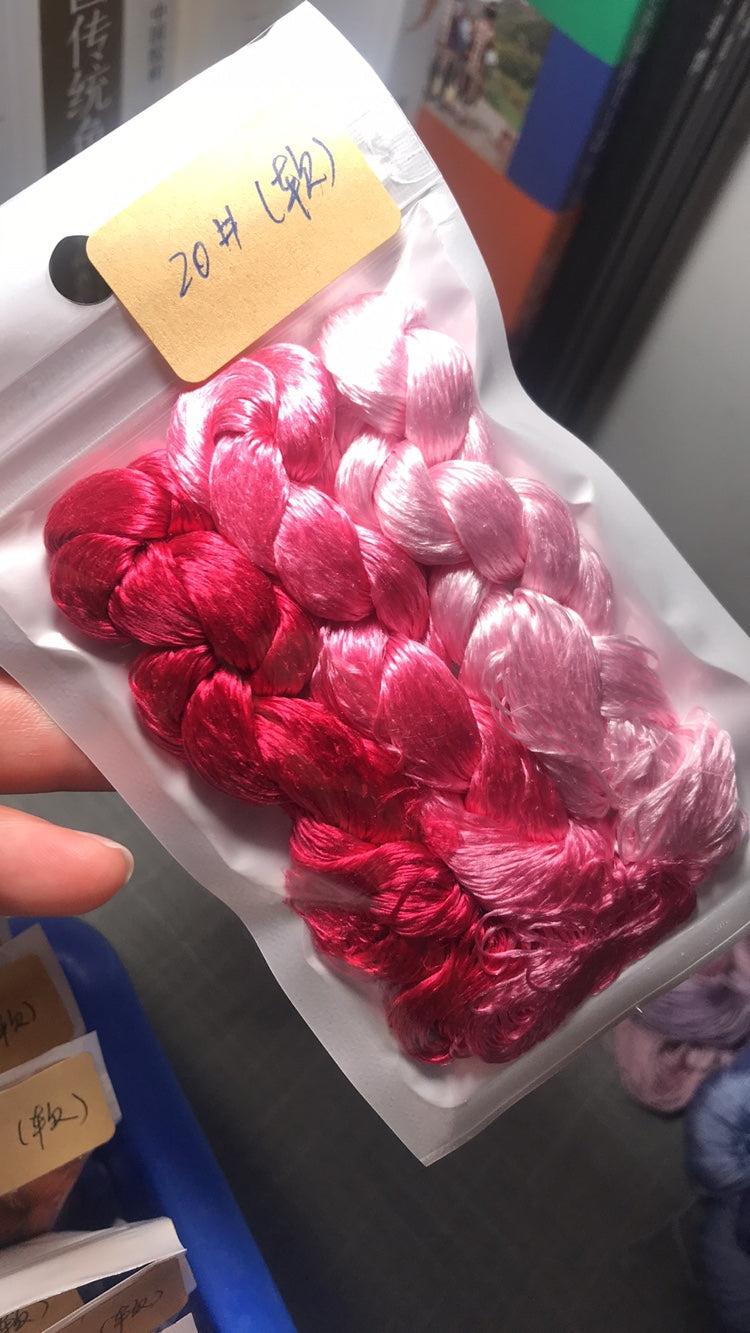 80m Suzhou Embroidery Pure Mulberry Silk Thread (Color #009, 3-Ply) - Premium Hand Embroidery Yarn for Needlework, Cross Stitch & Traditional Chinese Silk Art Projects
