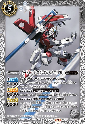 MG 1/100 Sword Impulse Gundam Model Kit (Lunamaria Custom) - Bandai Hobby - Perfect for Gundam Collectors & Builders - Display, Battle Diorama, Anime Cosplay Prop