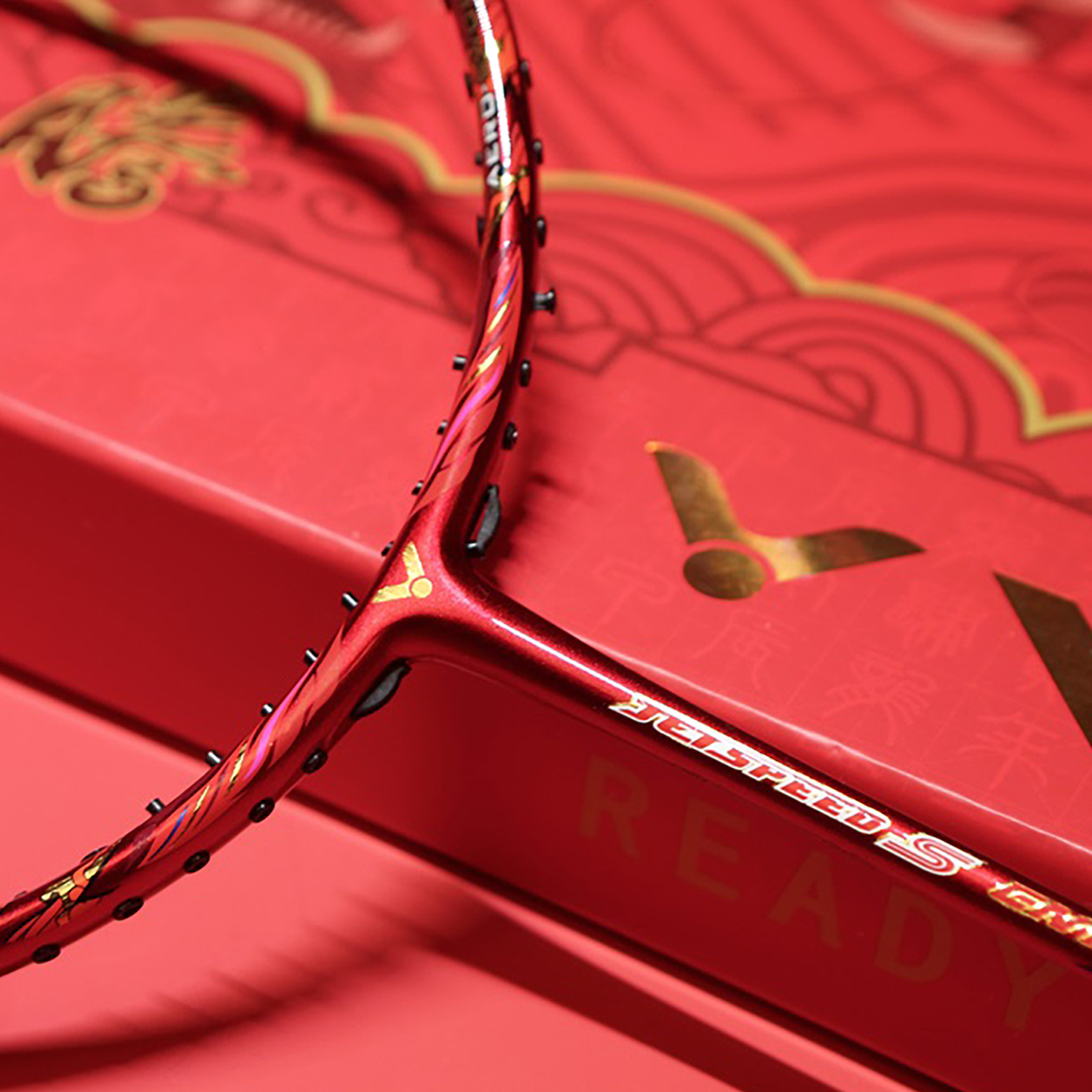 Victor JetSpeed Chinese New Year Gift Box - Premium Badminton Set for Festive Gifting & Family Sports Activities