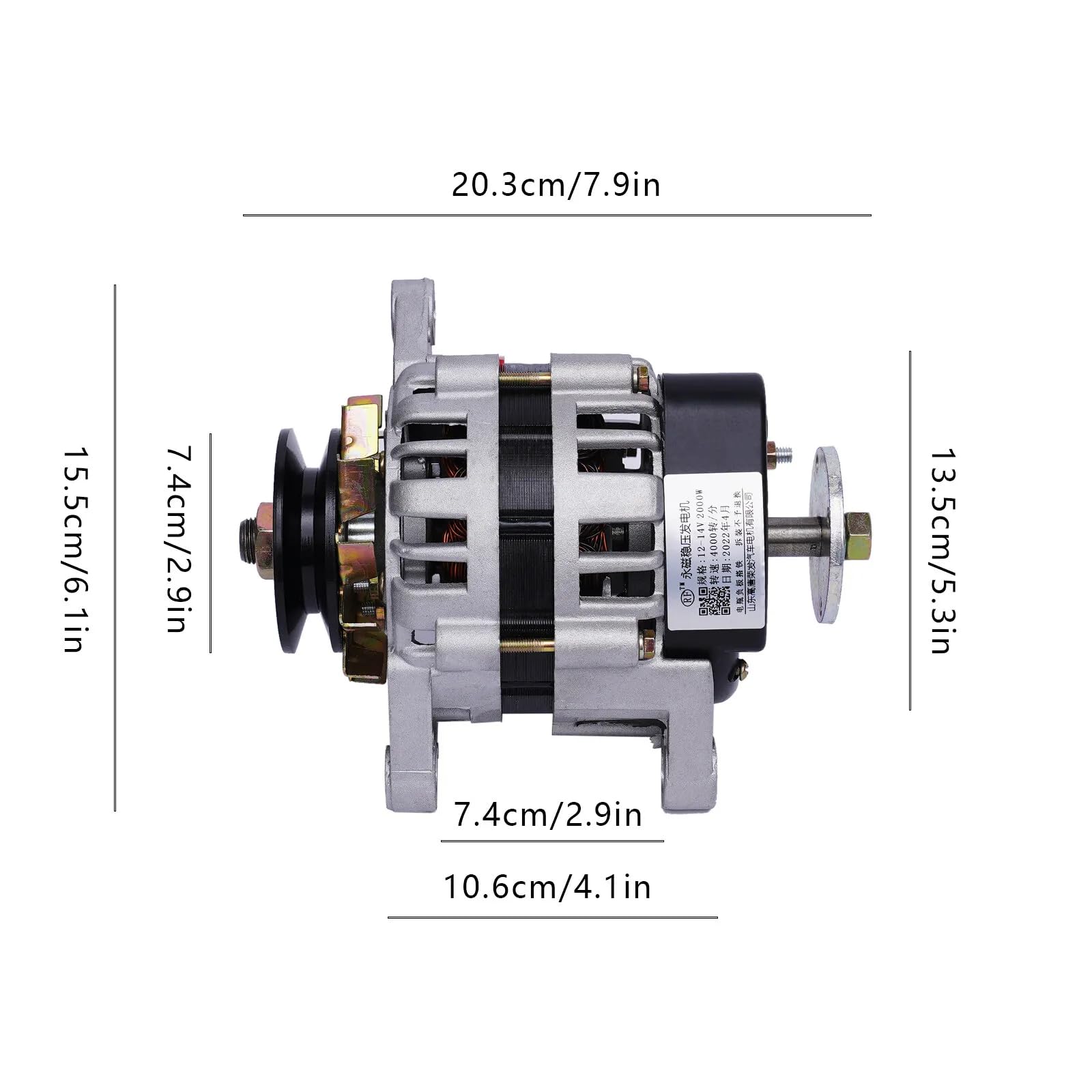 2000W 12V Permanent Magnet Synchronous Generator - Low RPM PMA Alternator for Tractors & Agricultural Vehicles - DC Power Generator 4000rpm - Perfect for Off-Grid Charging, Lighting & Farm Equipment Power Supply