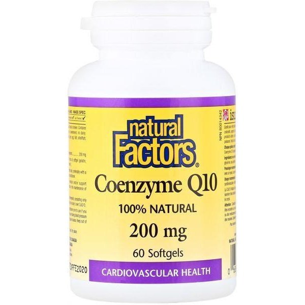 Premium Coenzyme Q10 200mg Softgels - Antioxidant Supplement for Heart Health & Energy Support - Ideal for Daily Wellness & Anti-Aging Routine