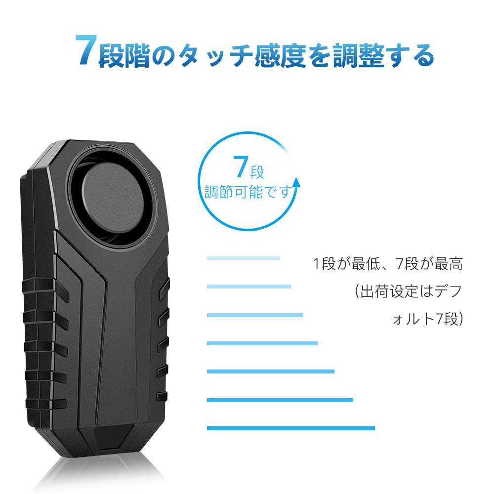 ONVIAN Wireless Bike Alarm with Remote - 113dB Waterproof Anti-Theft Security Alarm with Vibration & Motion Sensor for Bicycle, Motorcycle, Electric Scooter, Moped | Perfect for Outdoor Parking, Commuting & Travel Protection