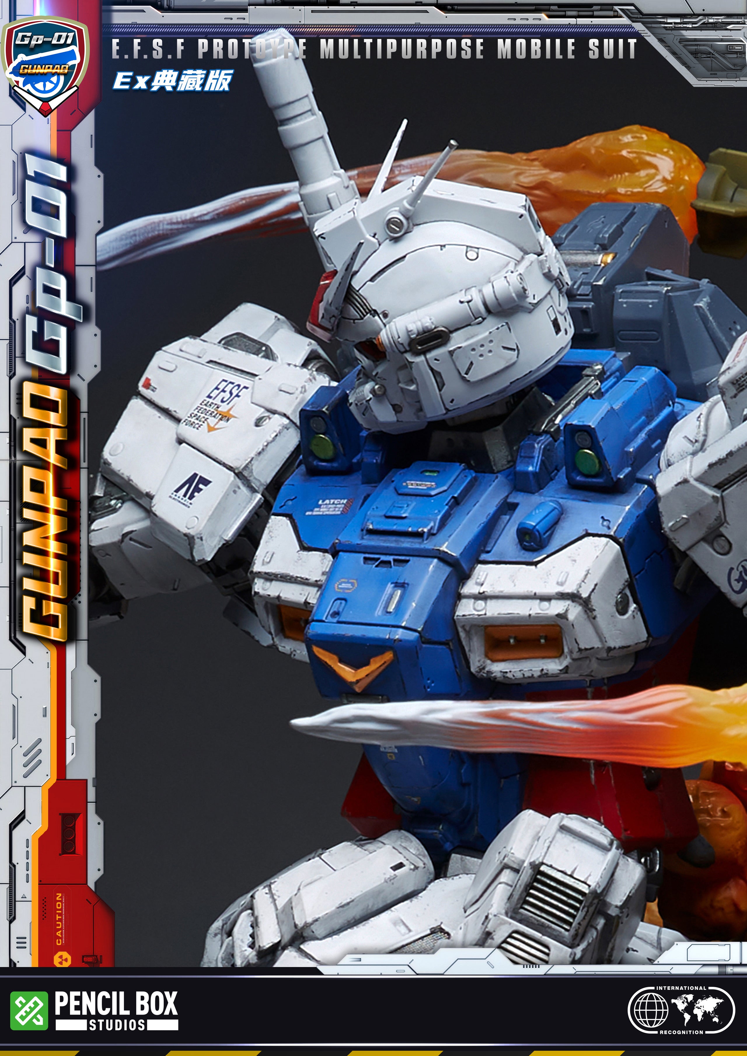 Gundam Mobile Suit 01 Model Kit - Premium Pencil Box Studio Collectible | Perfect for Anime Fans & Model Builders