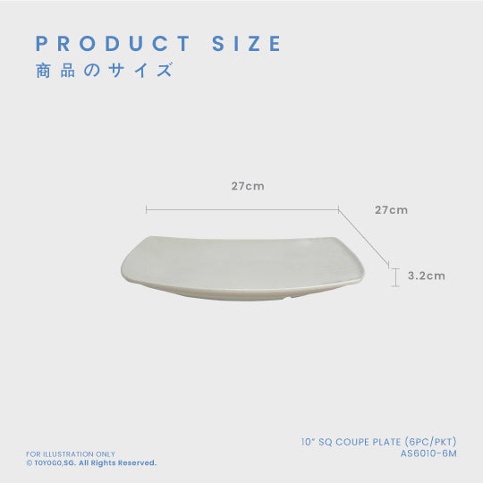 10 SQ Coupe Plates (6-Piece Set) - Elegant Square Dinner Plates for Modern Dining, Perfect for Restaurants, Catering & Home Entertaining - AS6010 6M