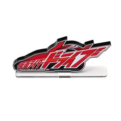 Kamen Rider Drive