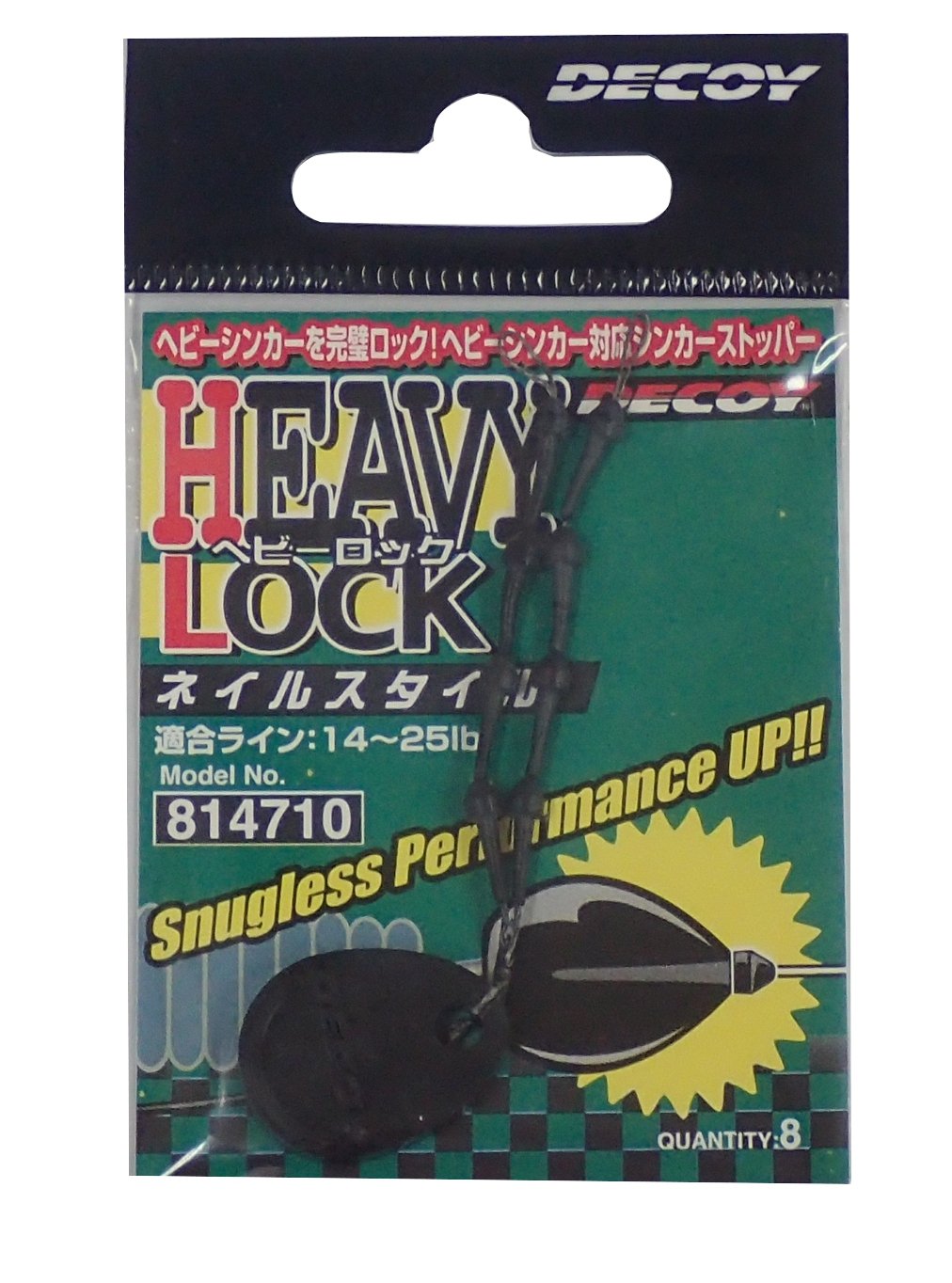 Katsuichi Heavy Duty Rock Nail - Professional Grade Masonry Nails for Concrete, Brick & Stone - Perfect for Construction, Landscaping & DIY Projects