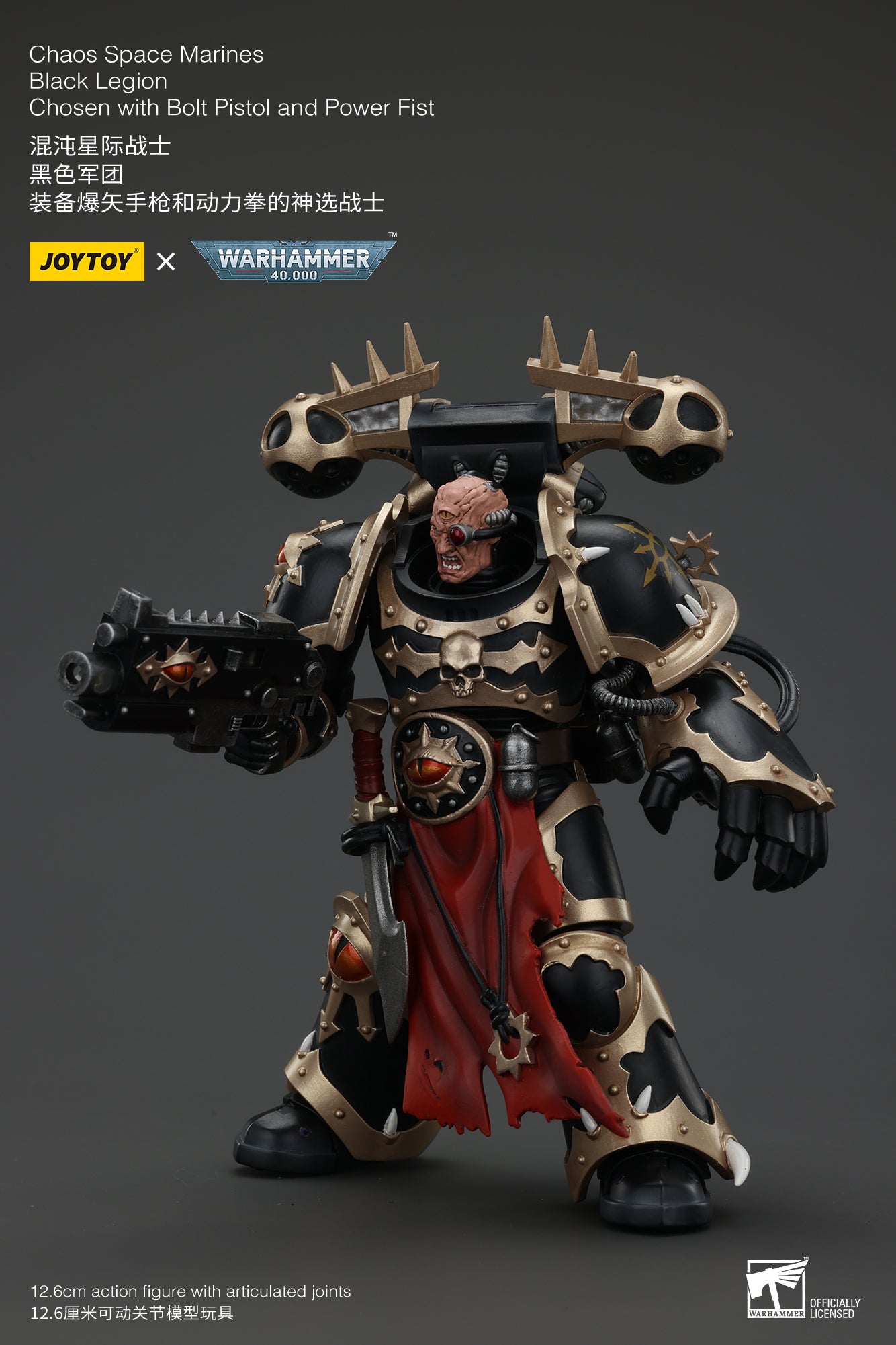 1/18 JOYTOY Warhammer 40K Chaos Space Marines Black Legion Chosen Action Figure - Collectible Model for Display, Gaming & Warhammer 40K Fans
